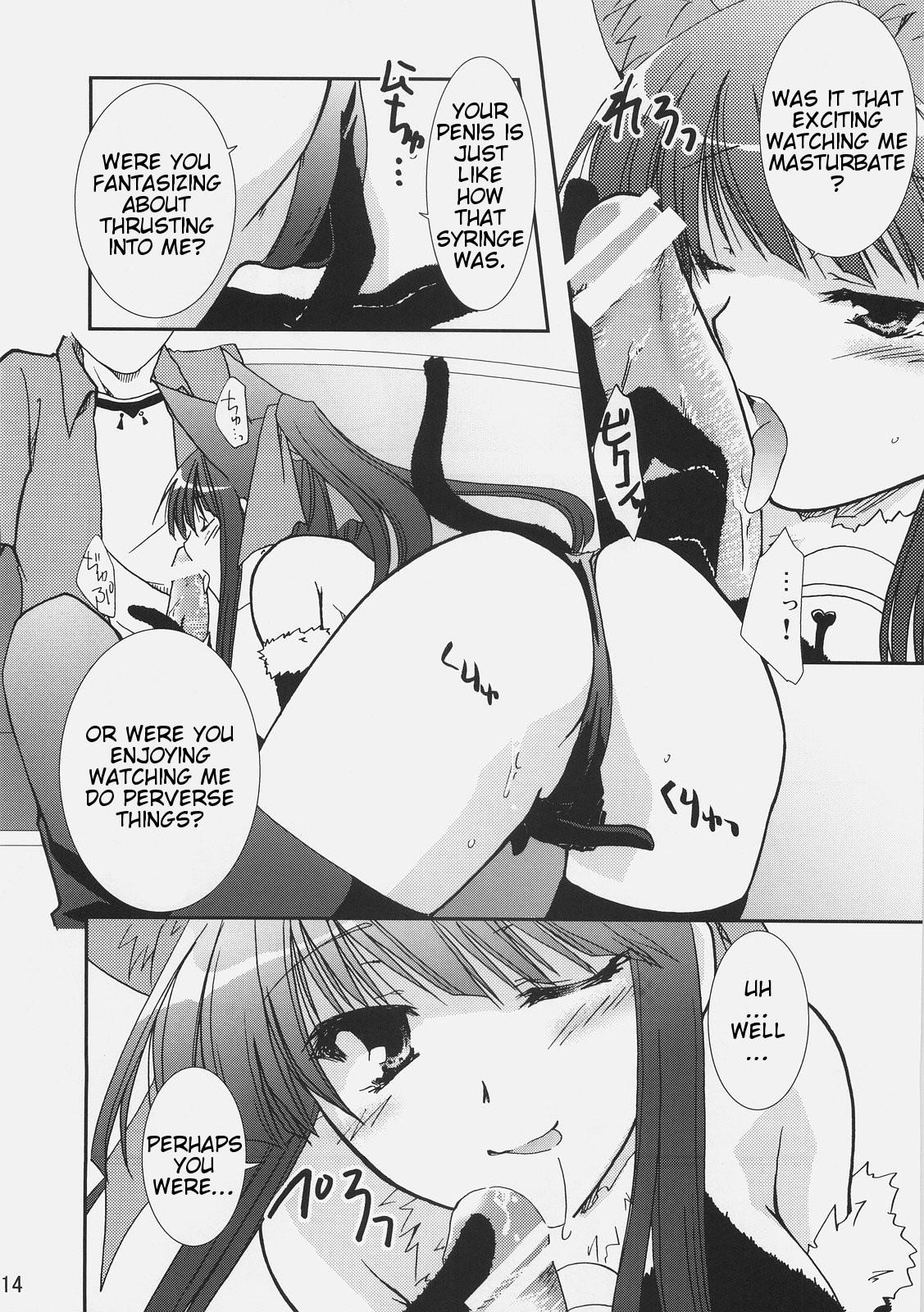 Perfect Aisai Hairy Sexy - Page 13