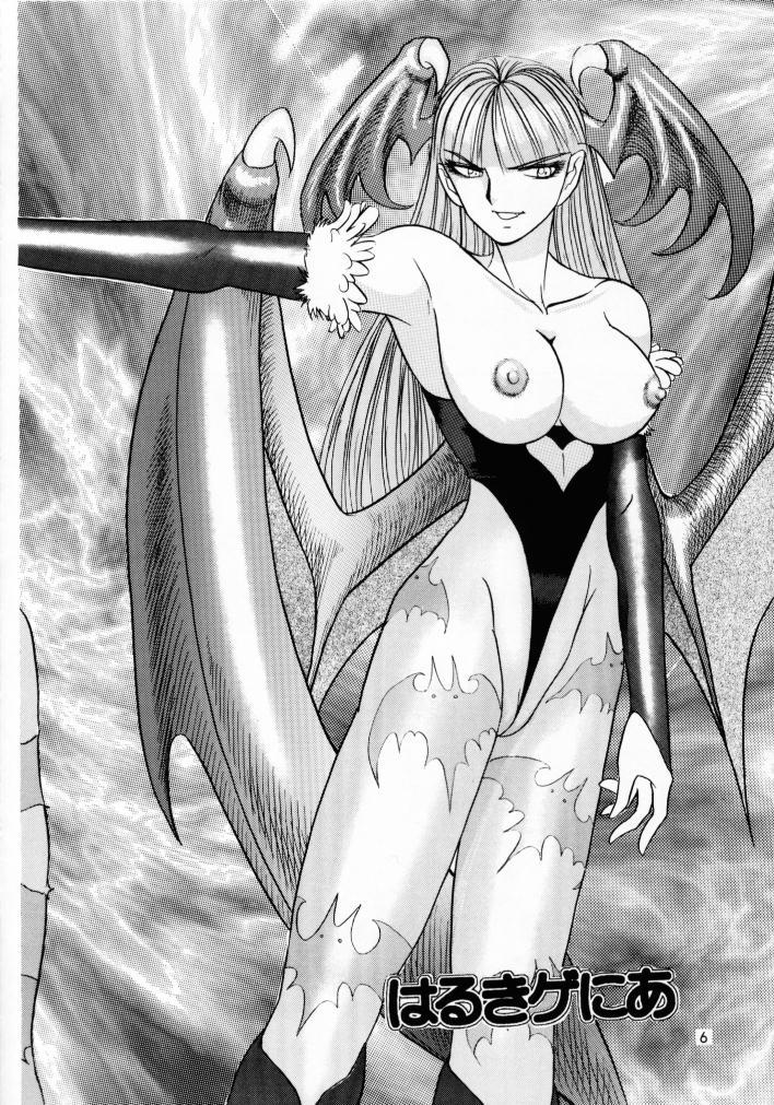 Rough Sex Lilith Muzan - Darkstalkers Hard Core Free Porn - Page 5
