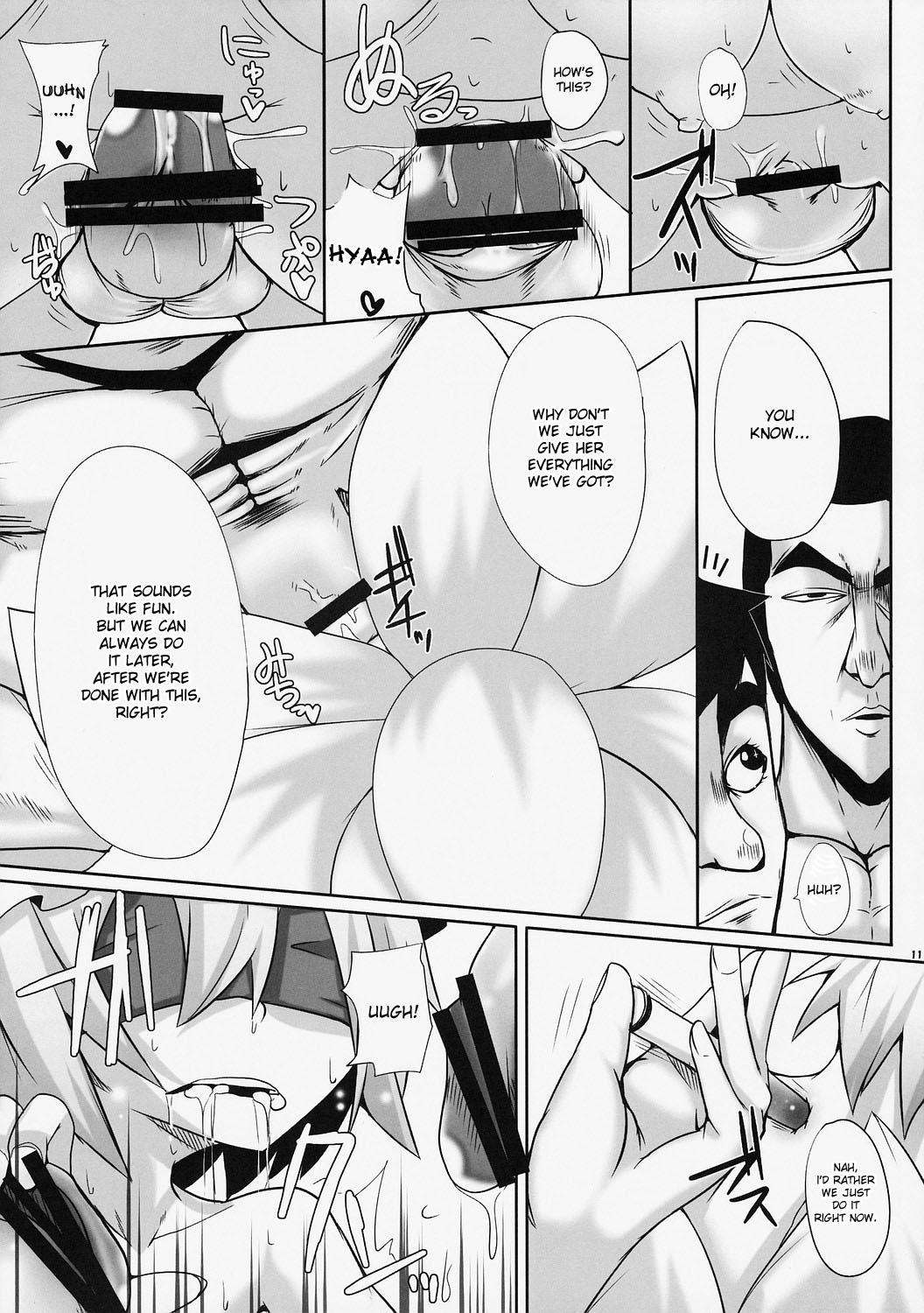 Pussy Fucking Lunatic Night Mare - Touhou project Bunda - Page 11