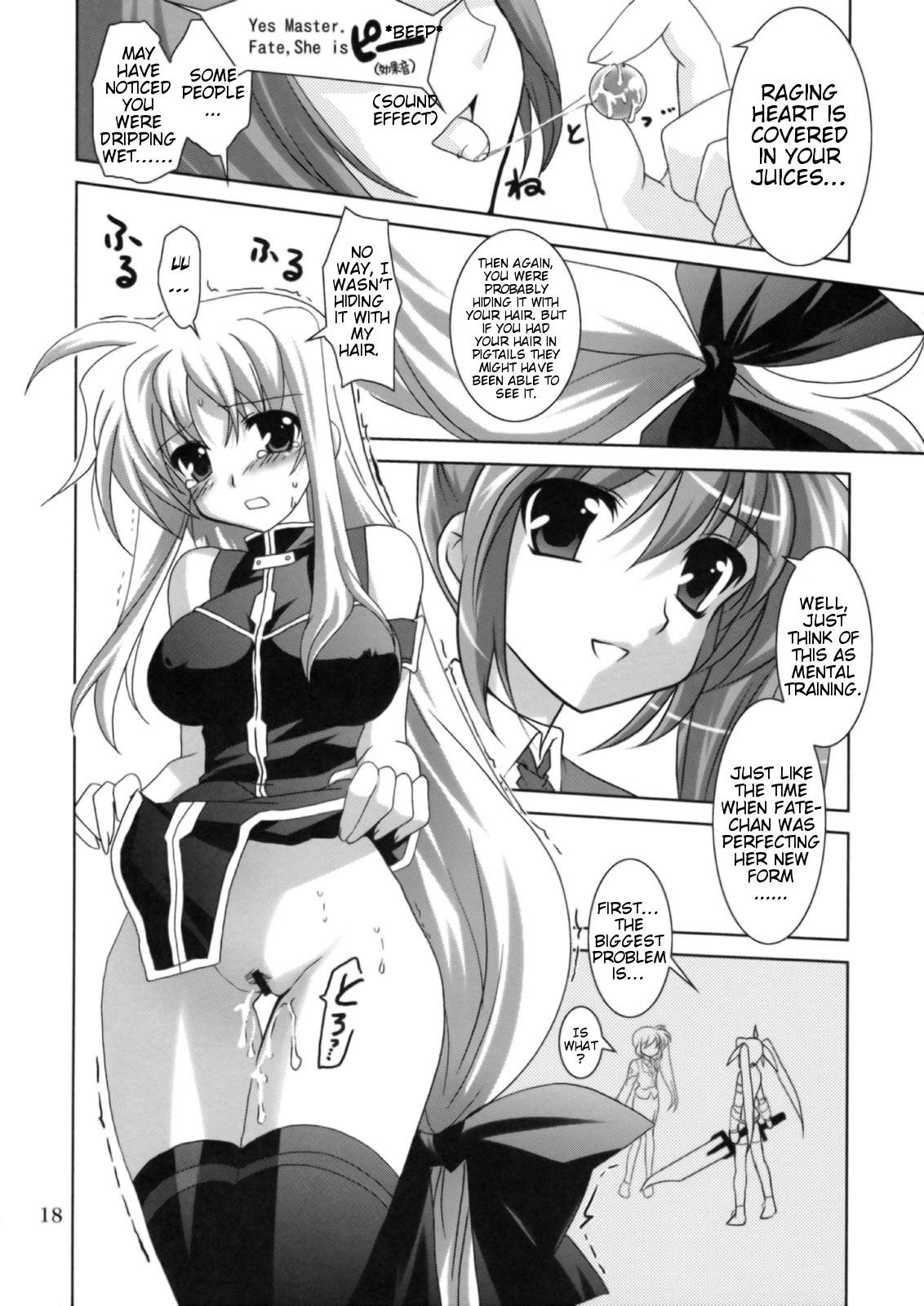 Mahou Shoujo Magical SEED OTHER 16