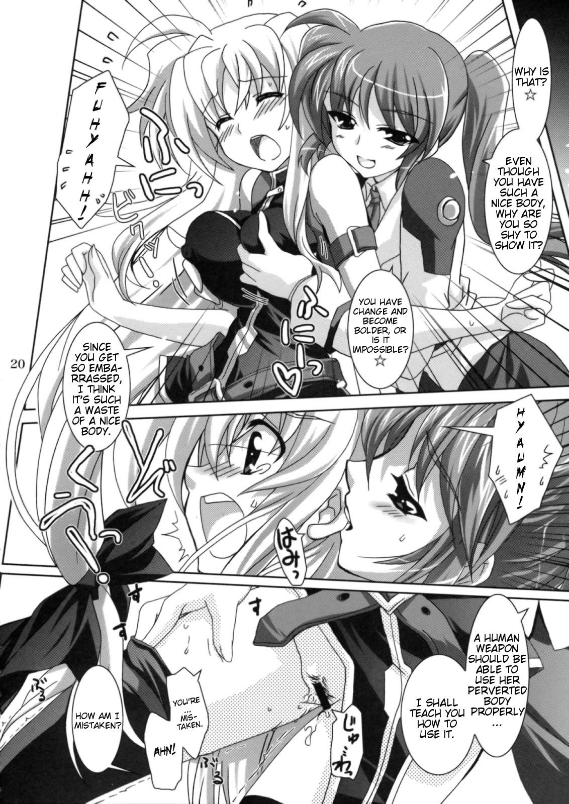 Mahou Shoujo Magical SEED OTHER 18