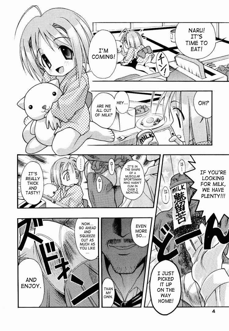 Panocha SUPE-MANI 1 - Love hina Body Massage - Page 2