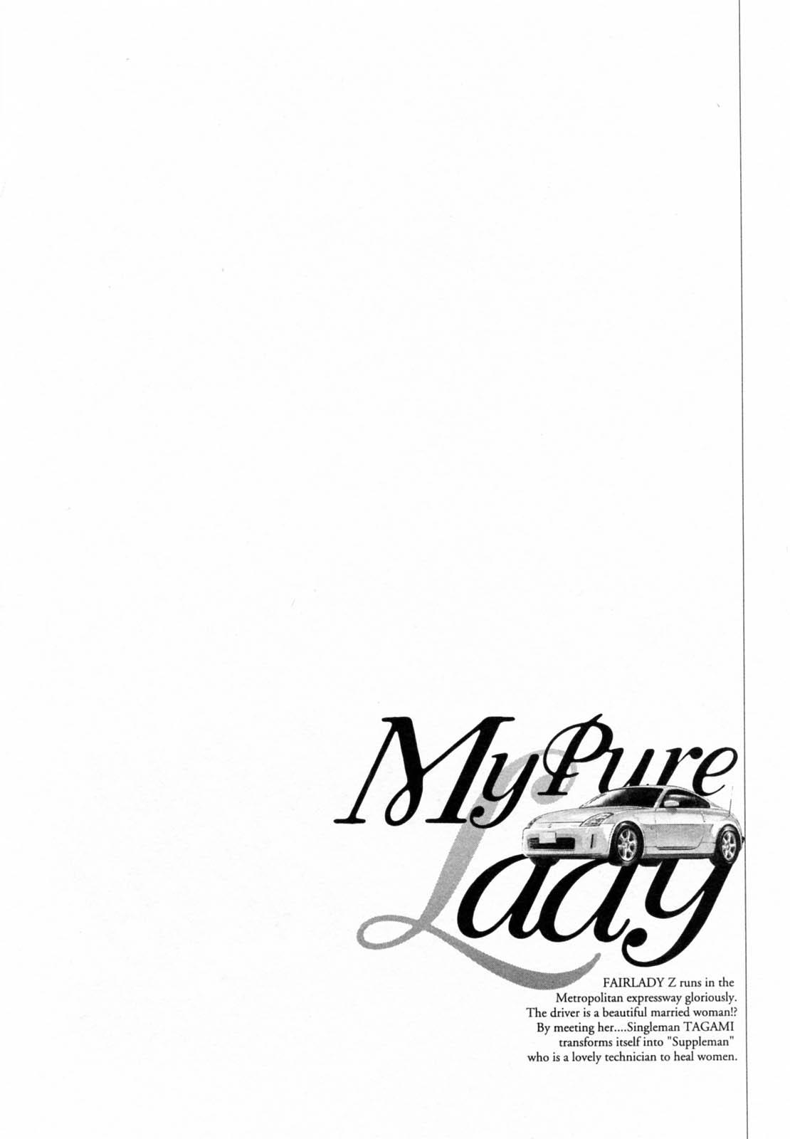 My Pure Lady Vol.5 148