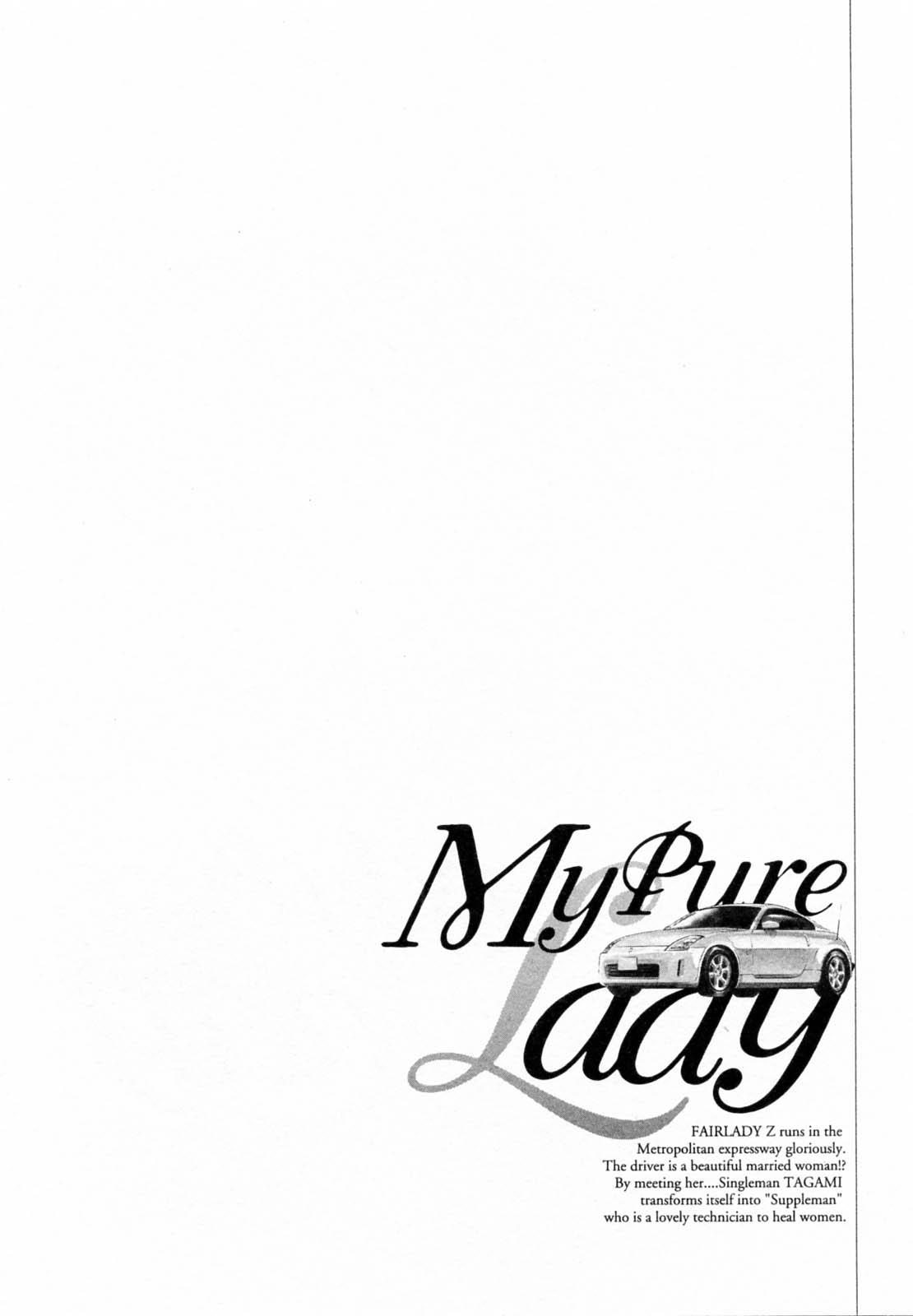 My Pure Lady Vol.5 87