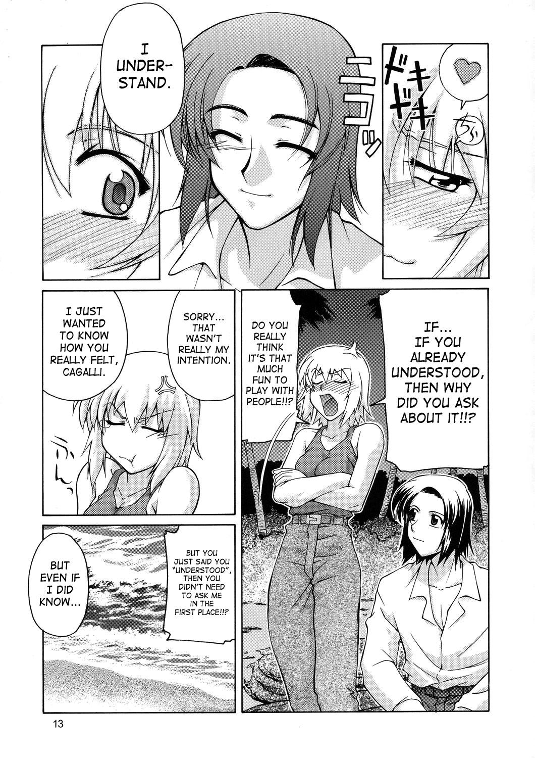 Bang Bros Edition - Gundam seed Ass Lick - Page 12