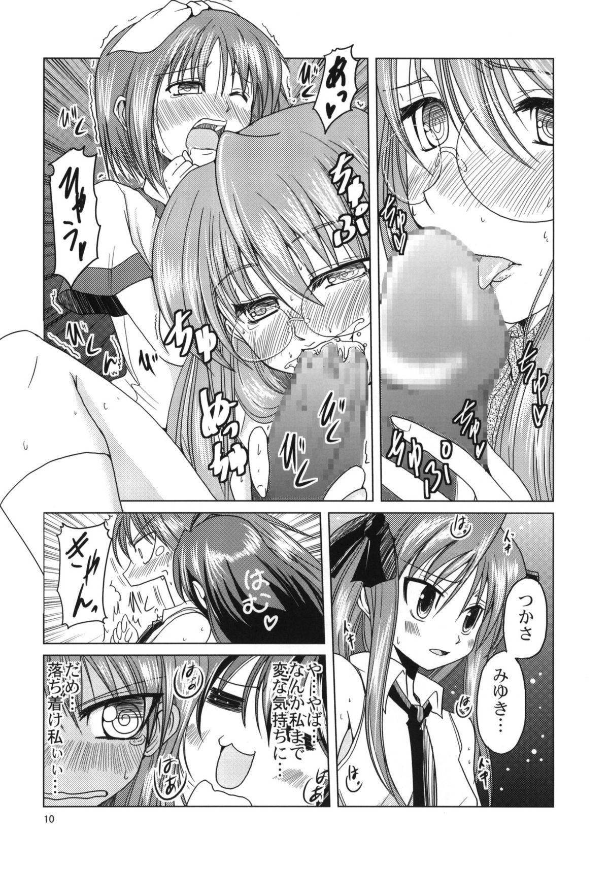 Handjobs Lucky Ura Channel - Lucky star Colombiana - Page 9