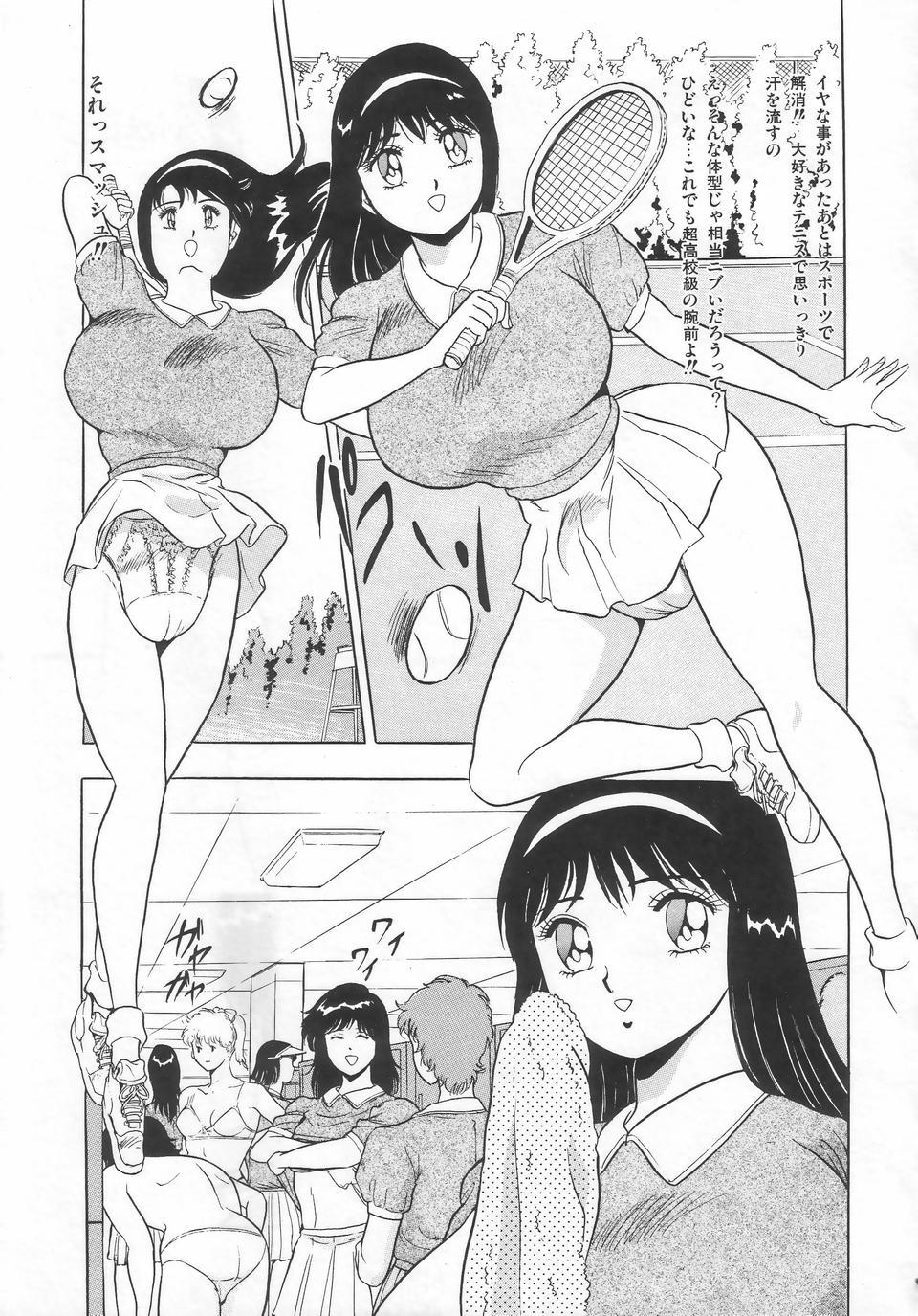 Lesbian Aya-chan Graffiti Amazing - Page 10