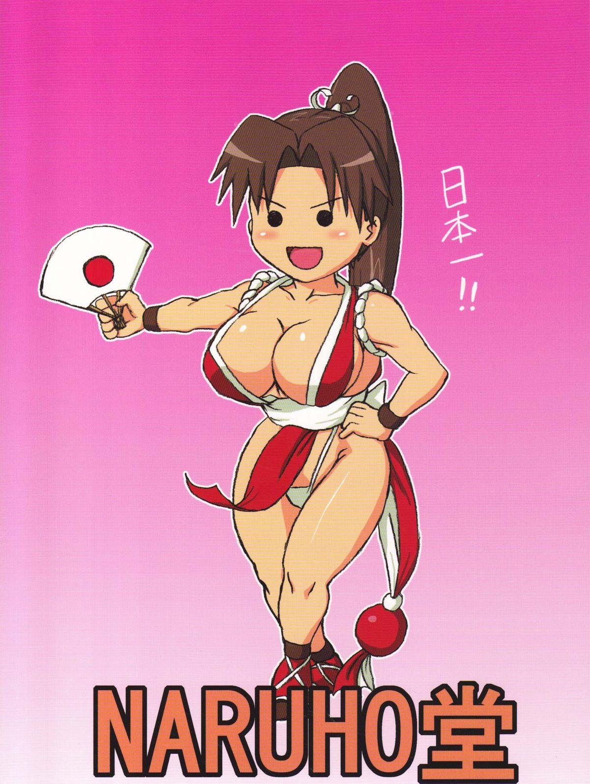 Nudity Mai x 3 - King of fighters Gay Longhair - Page 40