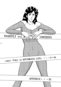 NIGHTFLY vol.8 FALL in BOTTOMLESS LIFE 4