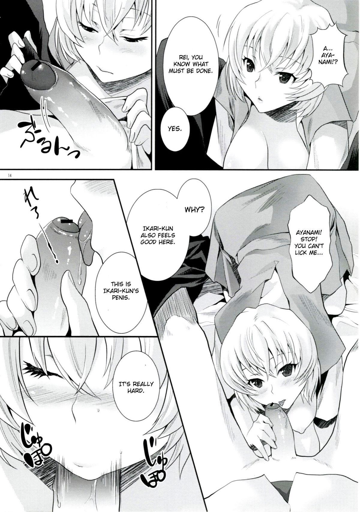 Gaybukkake ERO Shuurai Ayanami Rei no Baai - Neon genesis evangelion Gay Masturbation - Page 13