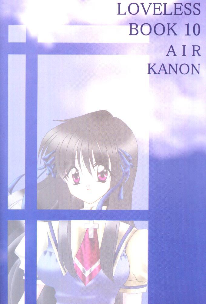 Girl Girl Shiroi Natsu - Kanon Air Bailando - Page 40
