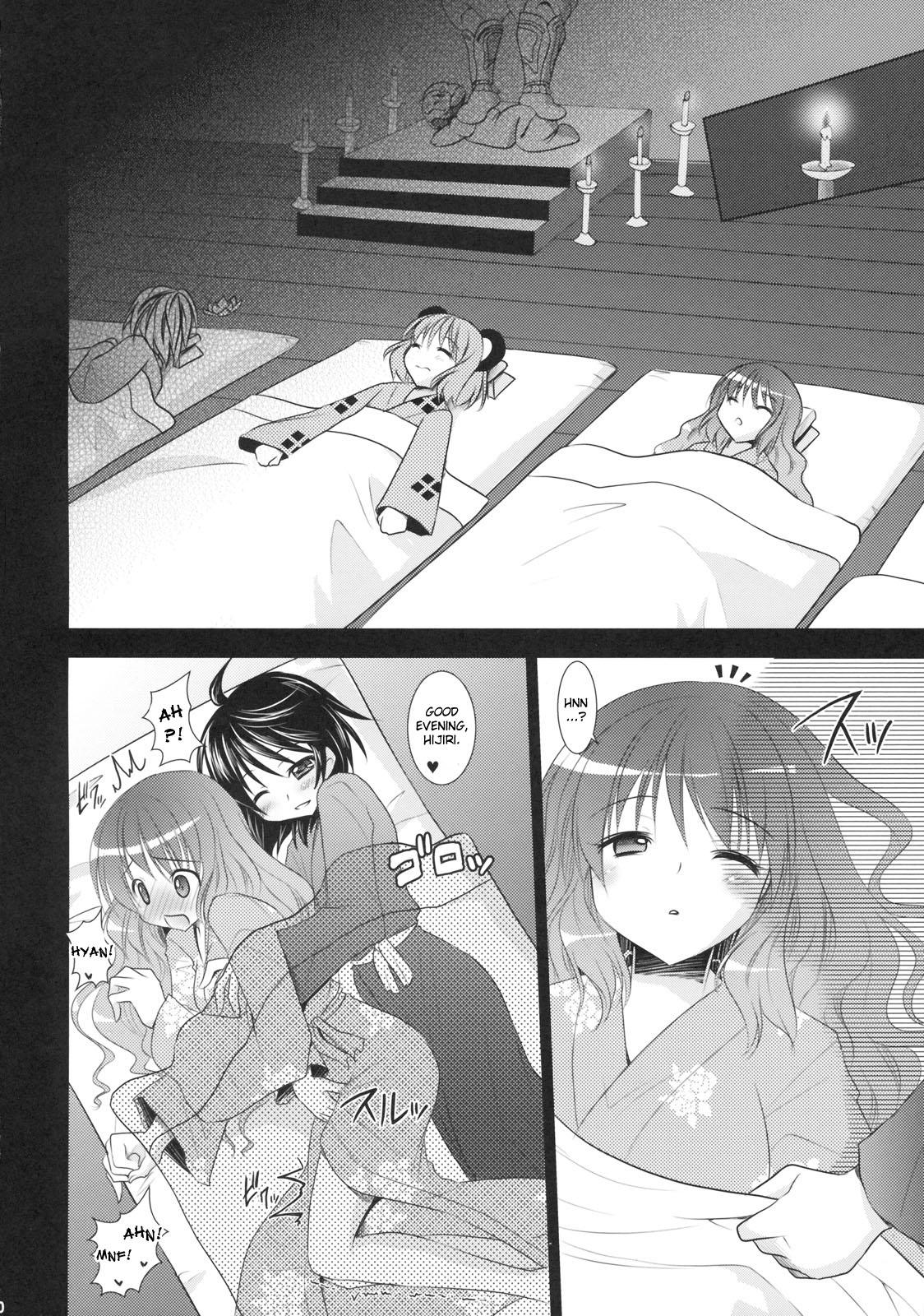 Venezuela Hijiri Koi Hana - Touhou project Free Hard Core Porn - Page 9