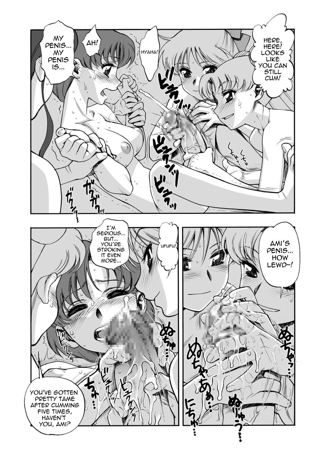 Black Dick Tsuki ni Kawatte Nikomark - Sailor moon Asses - Page 6