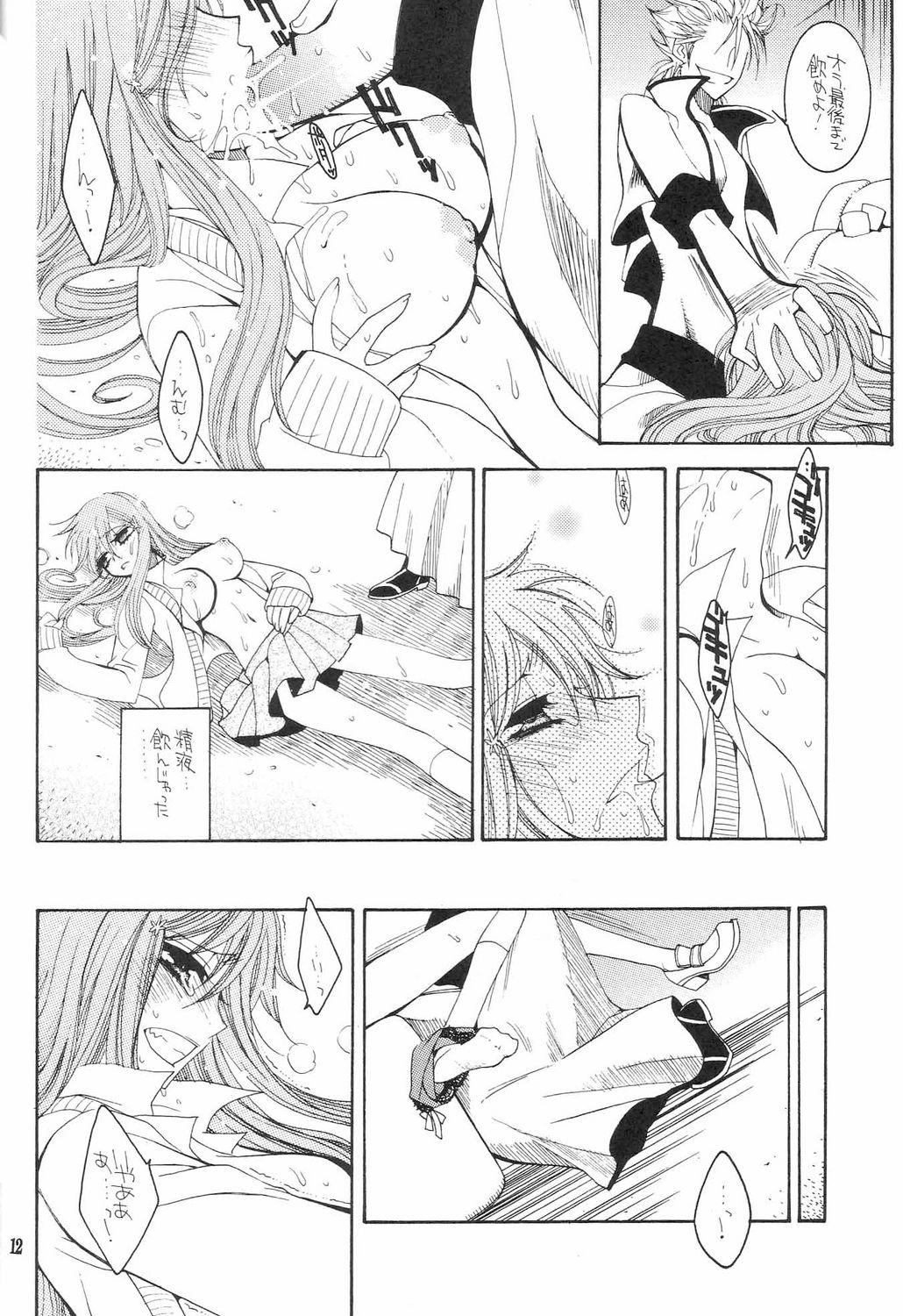 Thailand Twentyfour...Seven - Bleach Women Sucking Dicks - Page 11