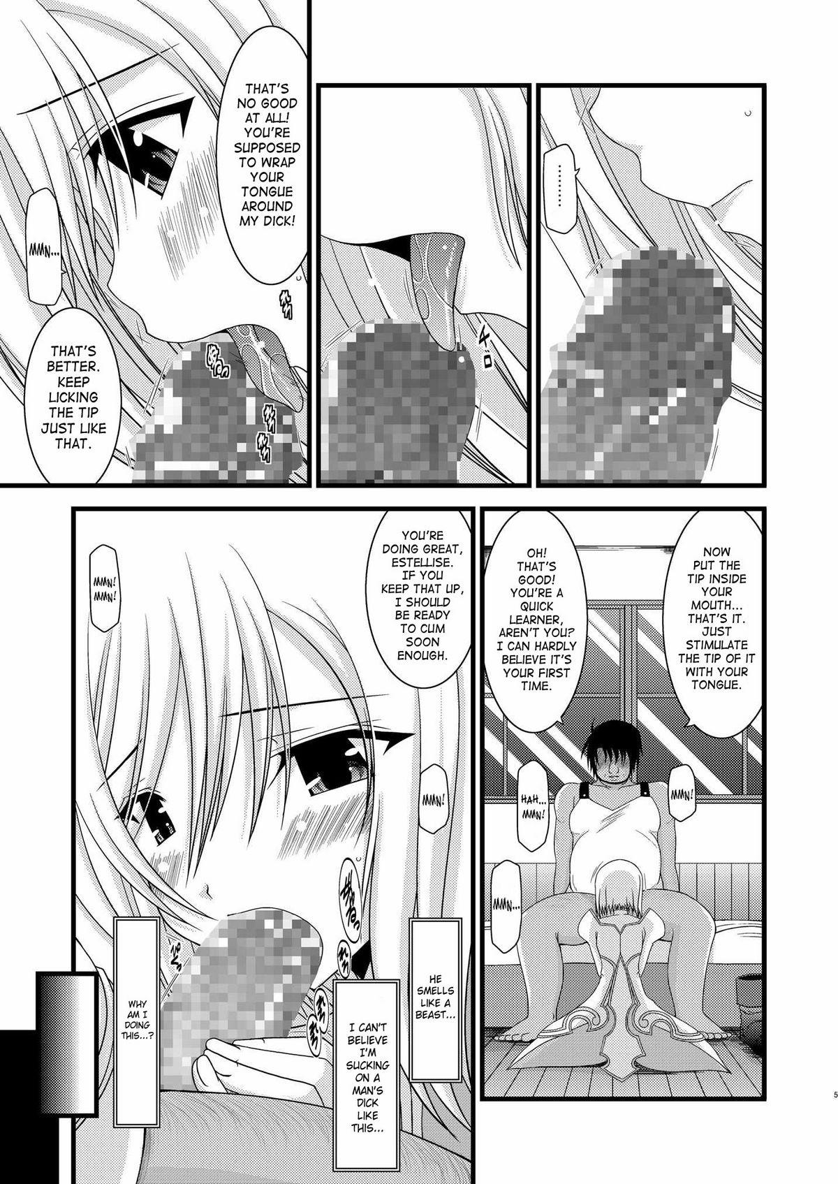 Cum On Pussy Mangetsu San Tan | Full Moon Scattered Tale - Tales of vesperia Gay Dudes - Page 4