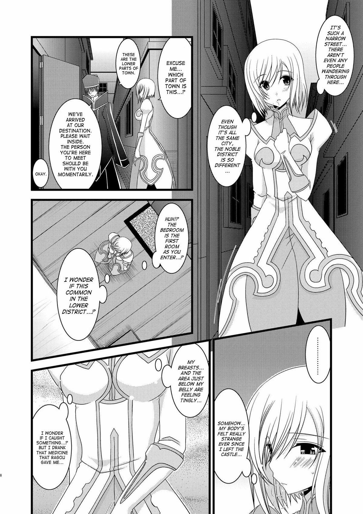 Pussysex Mangetsu San Tan | Full Moon Scattered Tale - Tales of vesperia Camgirl - Page 7