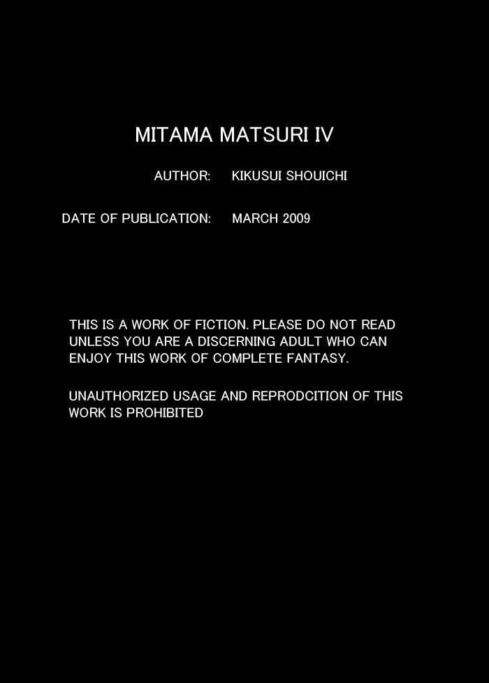 Grande Mitama Matsuri IV - Soulcalibur Tiny Tits - Page 38