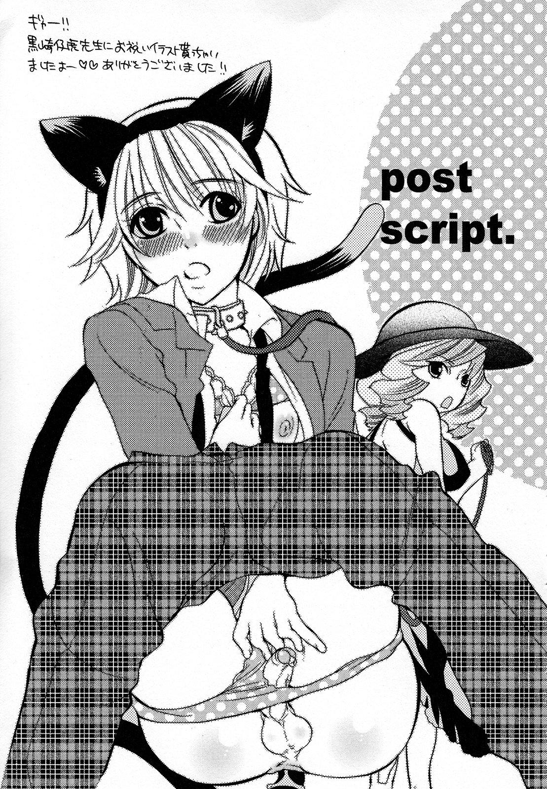 Creamy Boku ga Onee-sama no Mesu Dorei ni Narutoki Webcamchat - Page 179