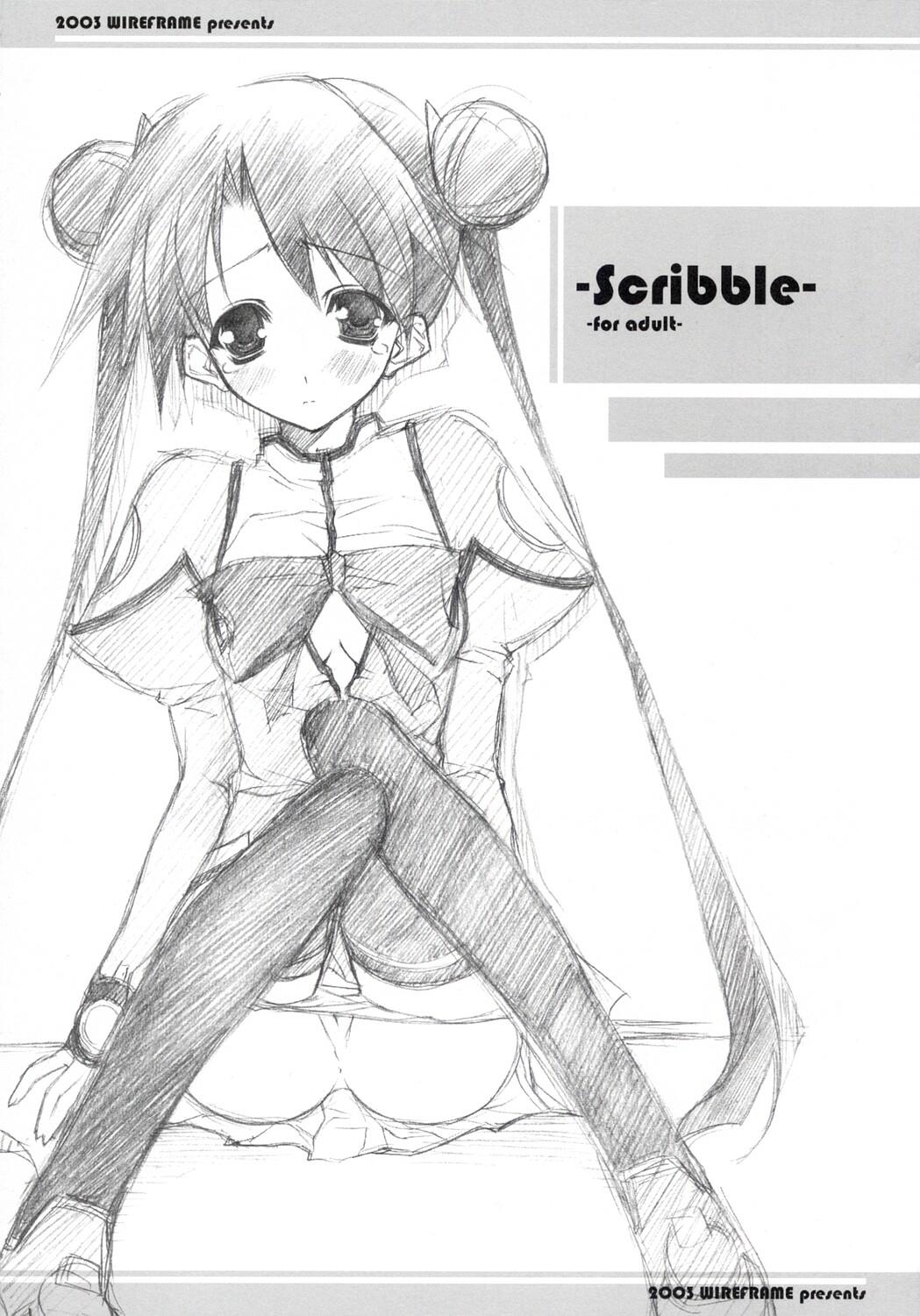 Scribble 0