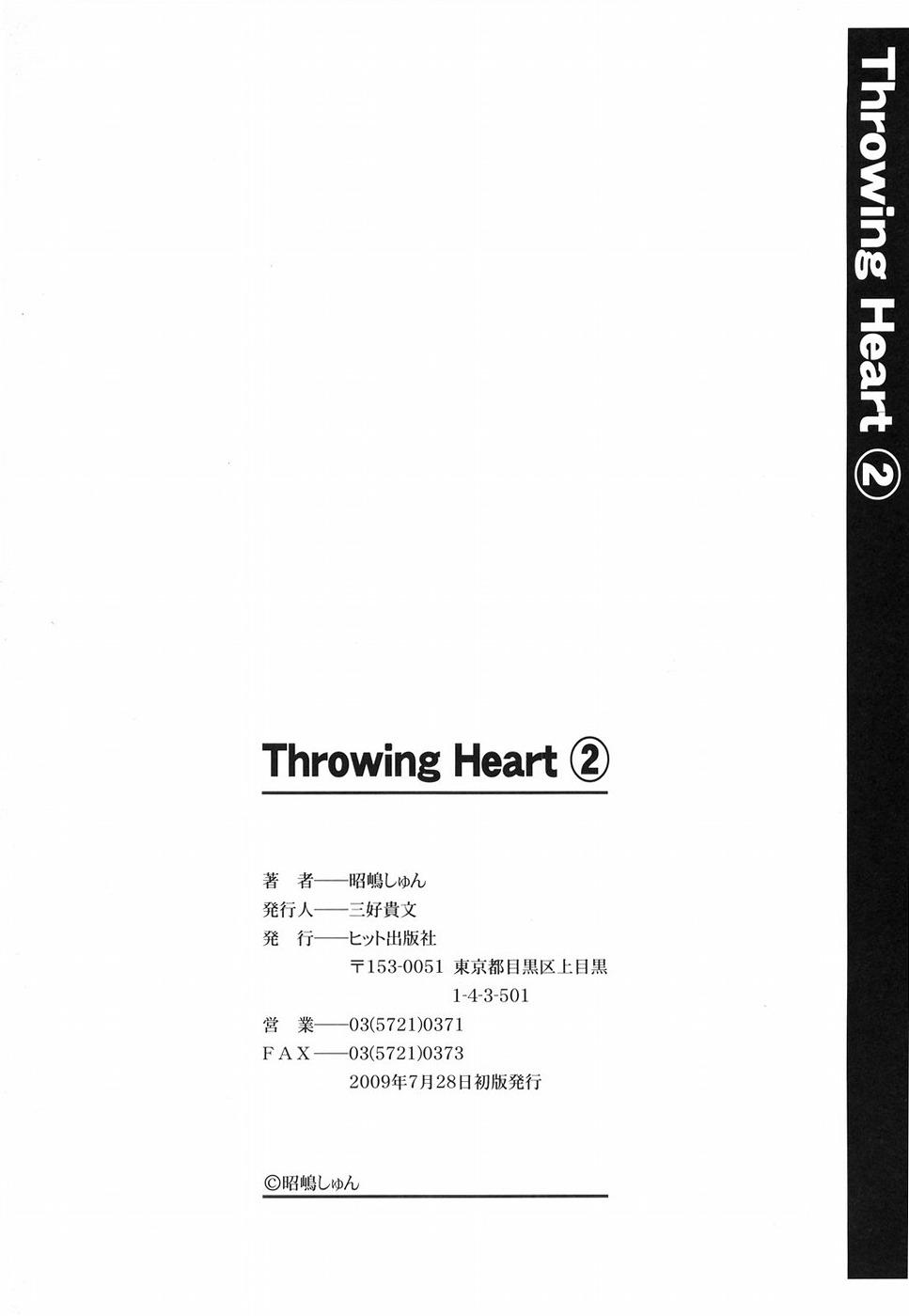 English Throwing Heart 2 Rough Porn - Page 202