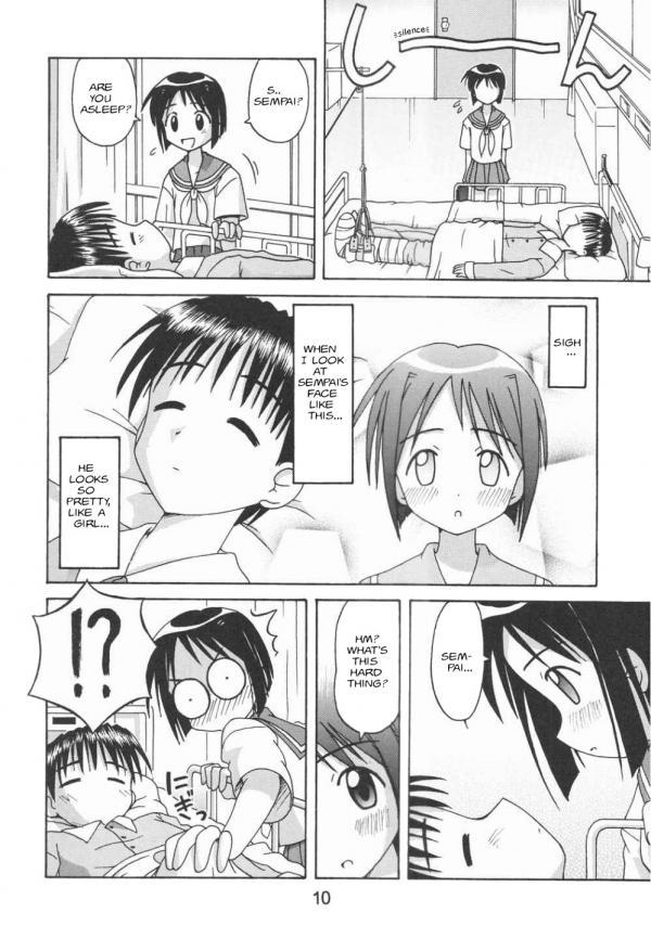 Hugetits Love Shino 5 - Love hina Friends - Page 8