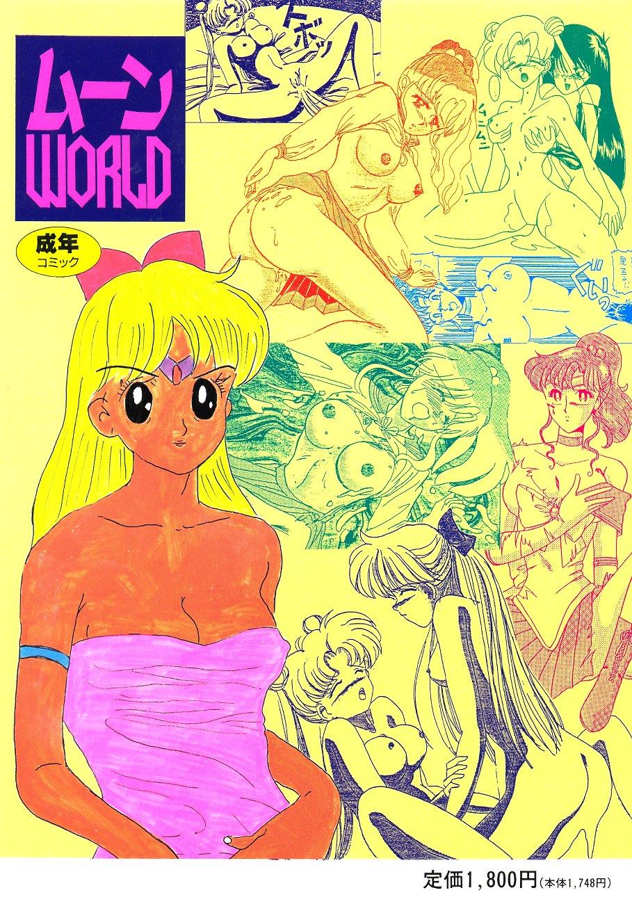 Italiana Moon World - Sailor moon Deflowered - Page 130