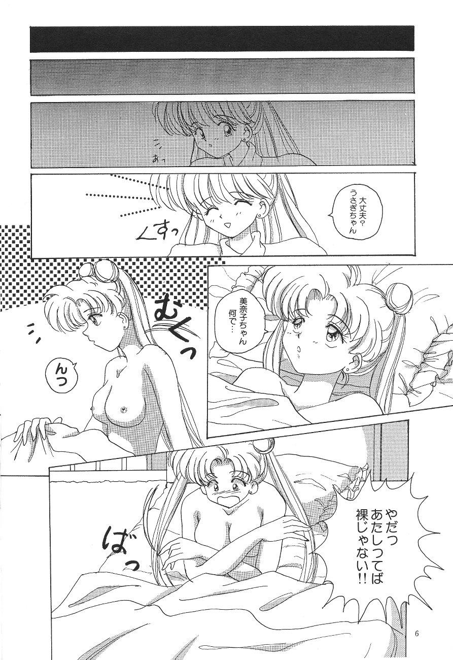 Anal Play Moon World - Sailor moon Camshow - Page 8