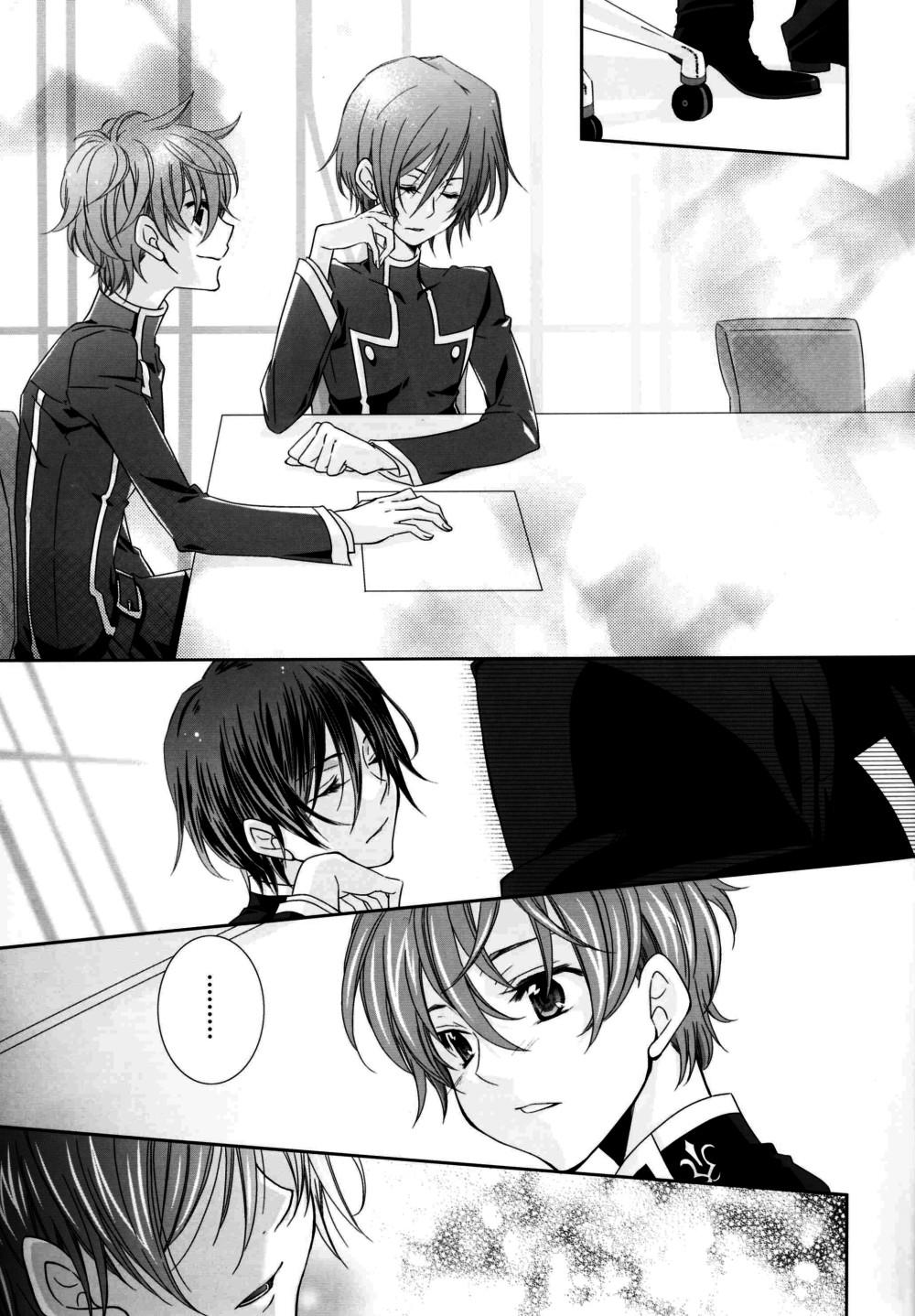 Masturbando after school with you - Code geass Gay Hairy - Page 6