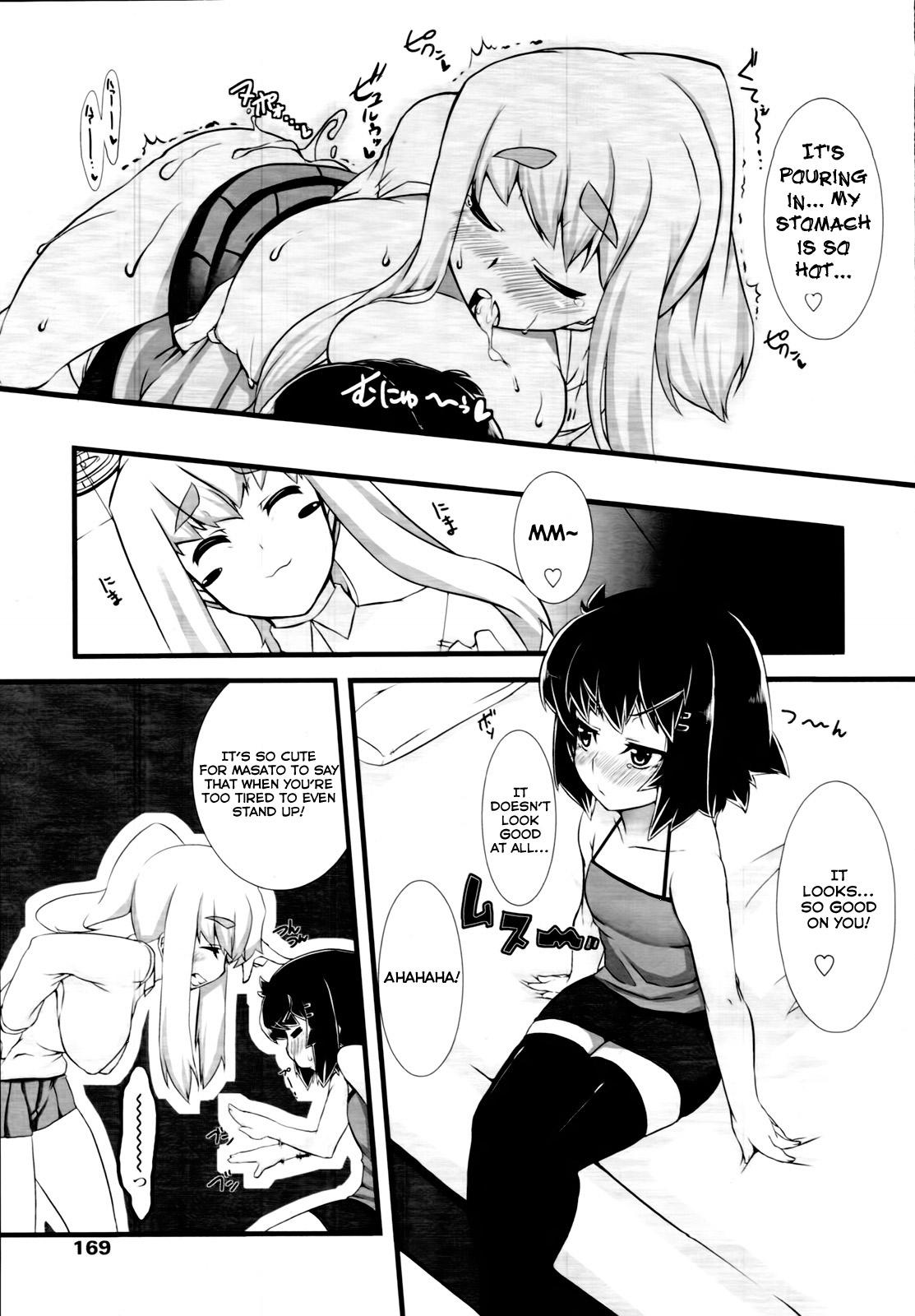 Rough Fucking Kisekae Kanoji? | Dress up Girlfriend Fodendo - Page 17