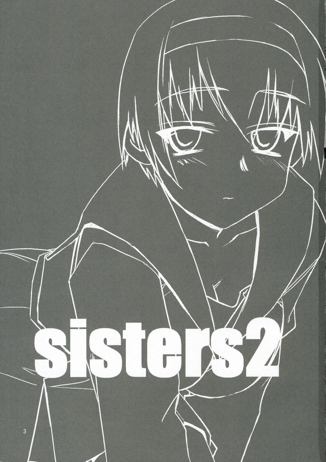 Sisters 2 1