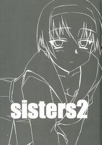 Sisters 2 2