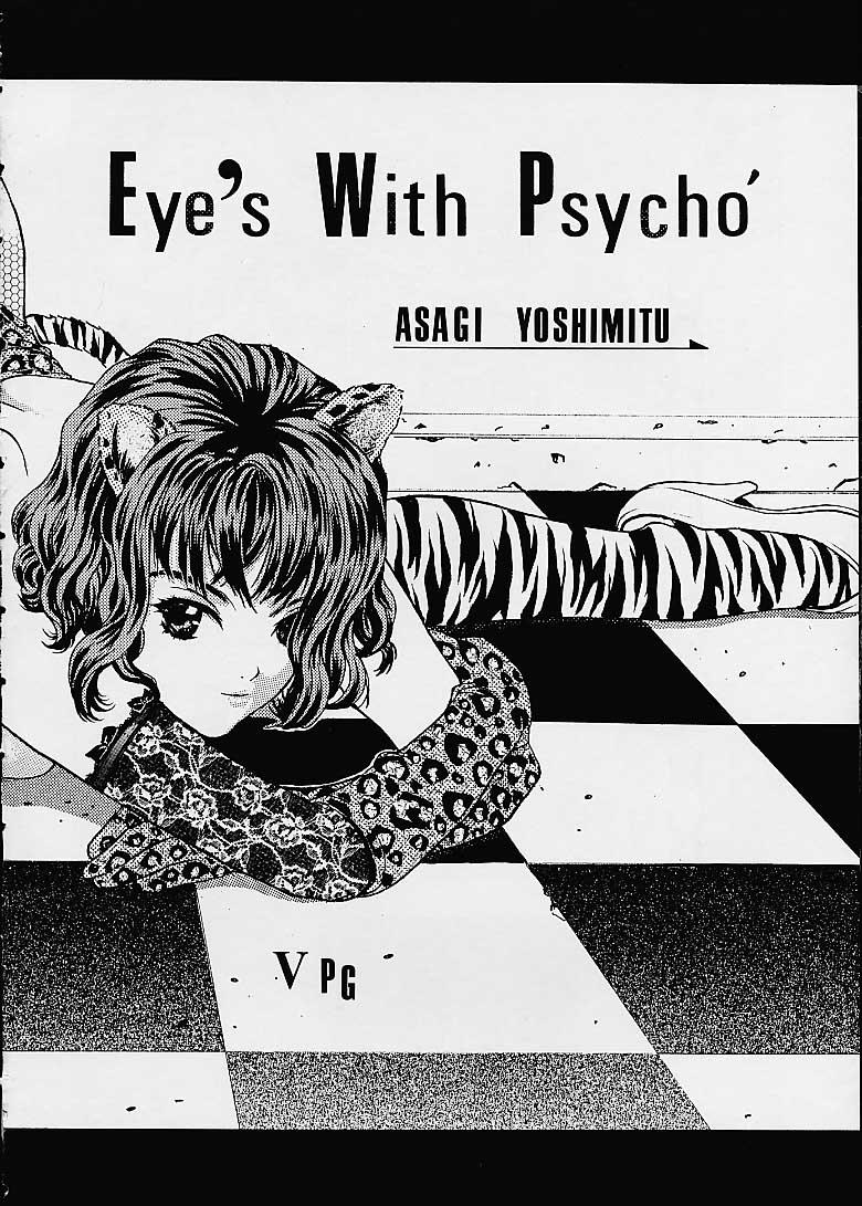Eye's With Psycho 3RD EDITION 5