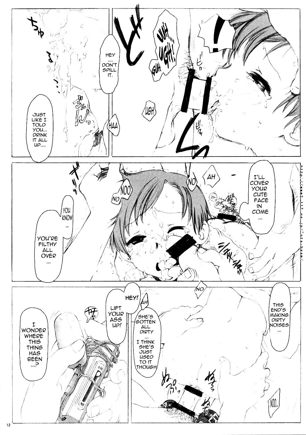 19yo Koukin Shoujo 1 - Detention Girl 1 Transex - Page 11