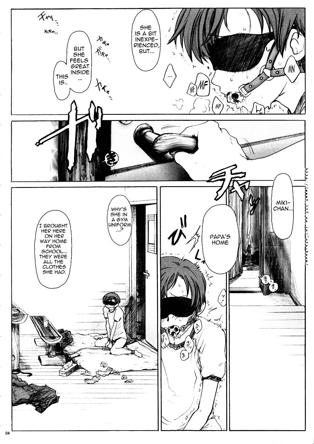 Lesbiansex Koukin Shoujo 1 - Detention Girl 1 Francaise - Page 3