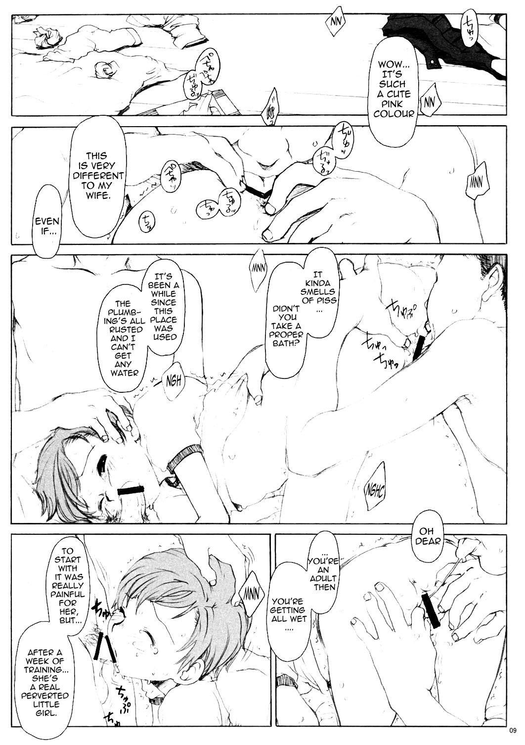 Gagging Koukin Shoujo 1 - Detention Girl 1 Lez Fuck - Page 8
