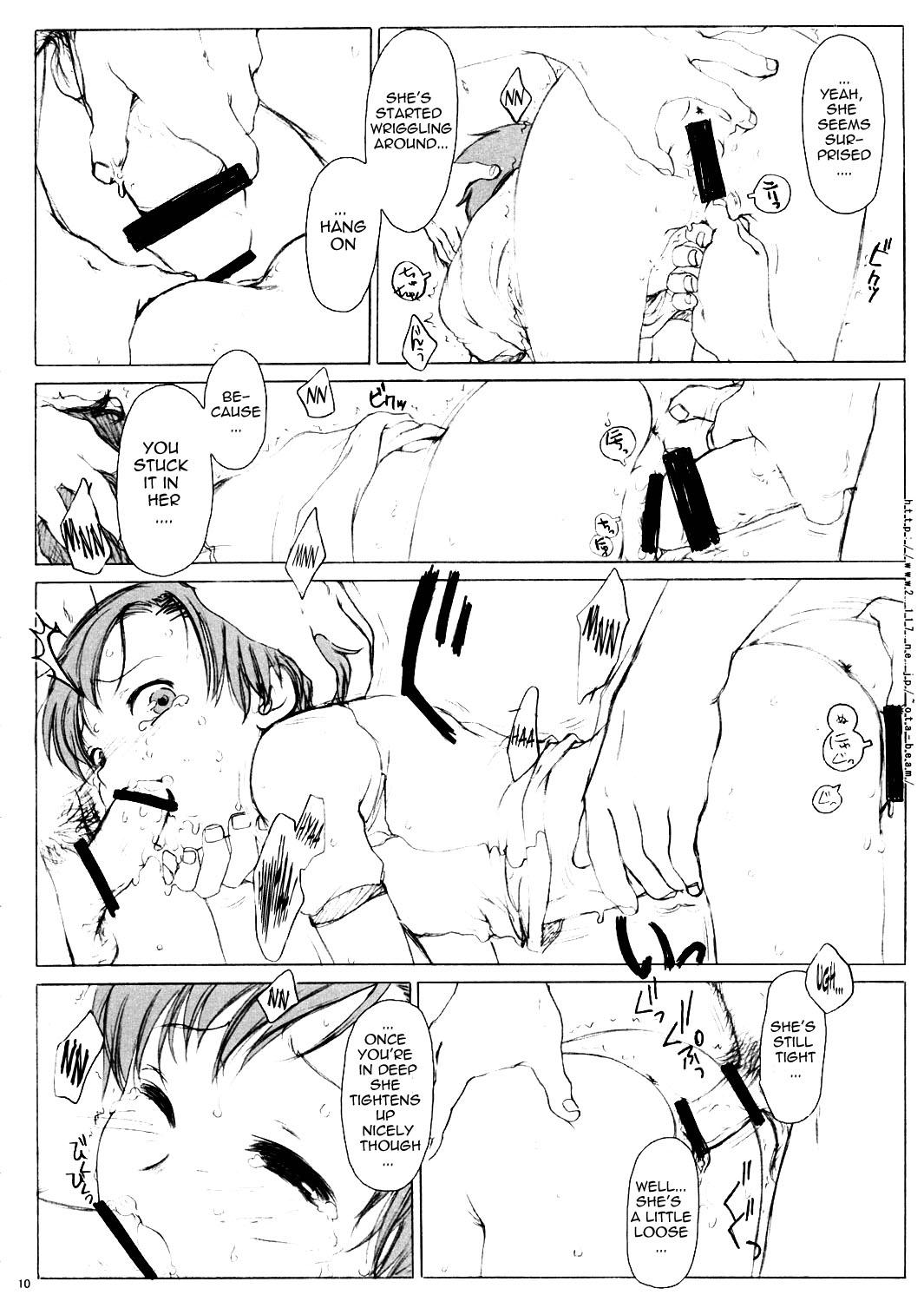 Deepthroat Koukin Shoujo 1 - Detention Girl 1 Lingerie - Page 9