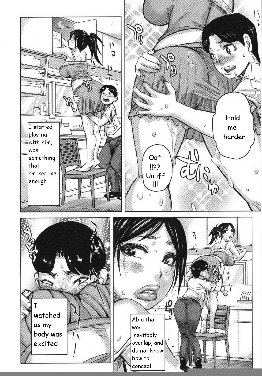 Gay College Kazoku ni Narou | Being a Family Couch - Page 4
