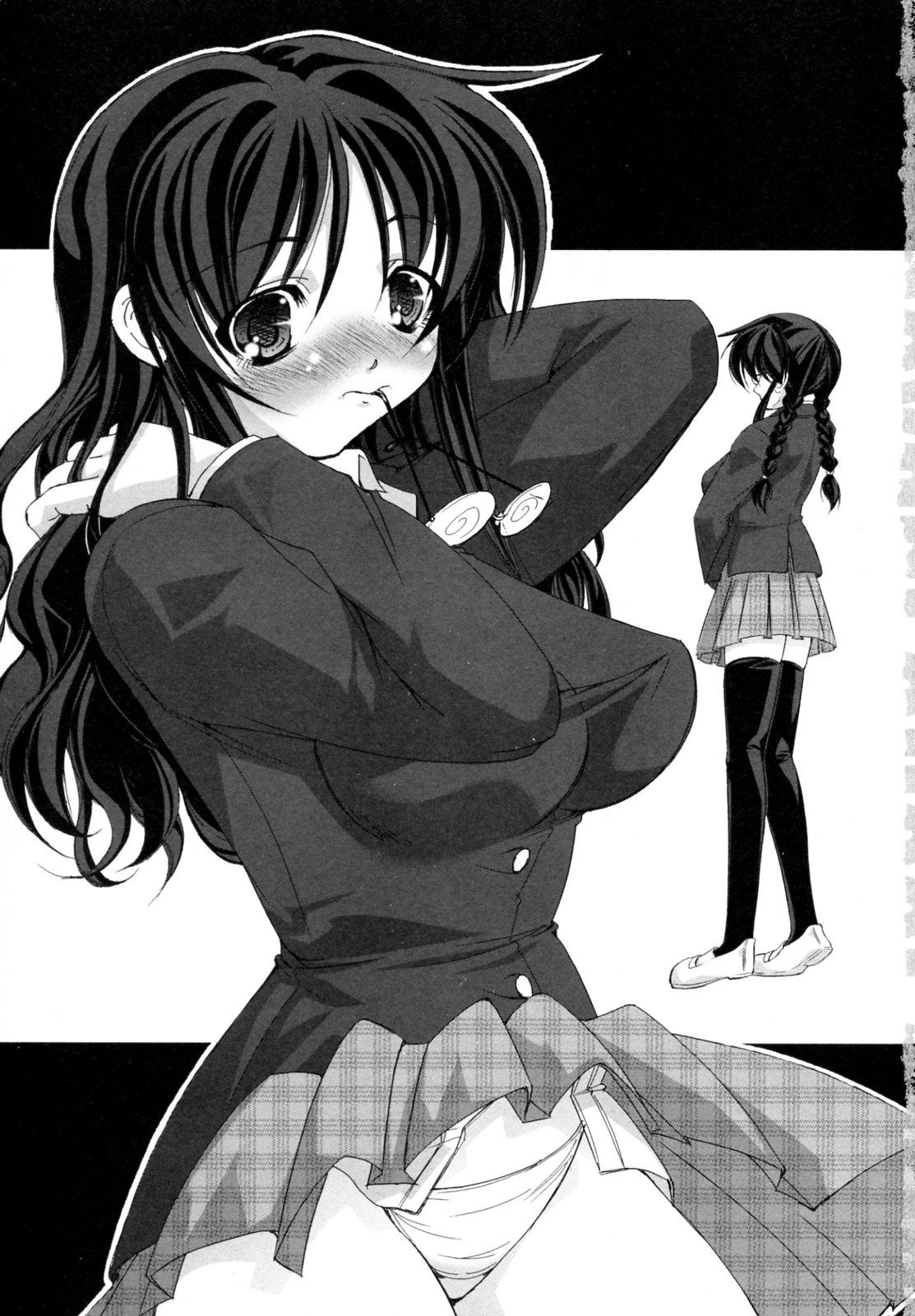 8teen Seientai Actress - Page 7
