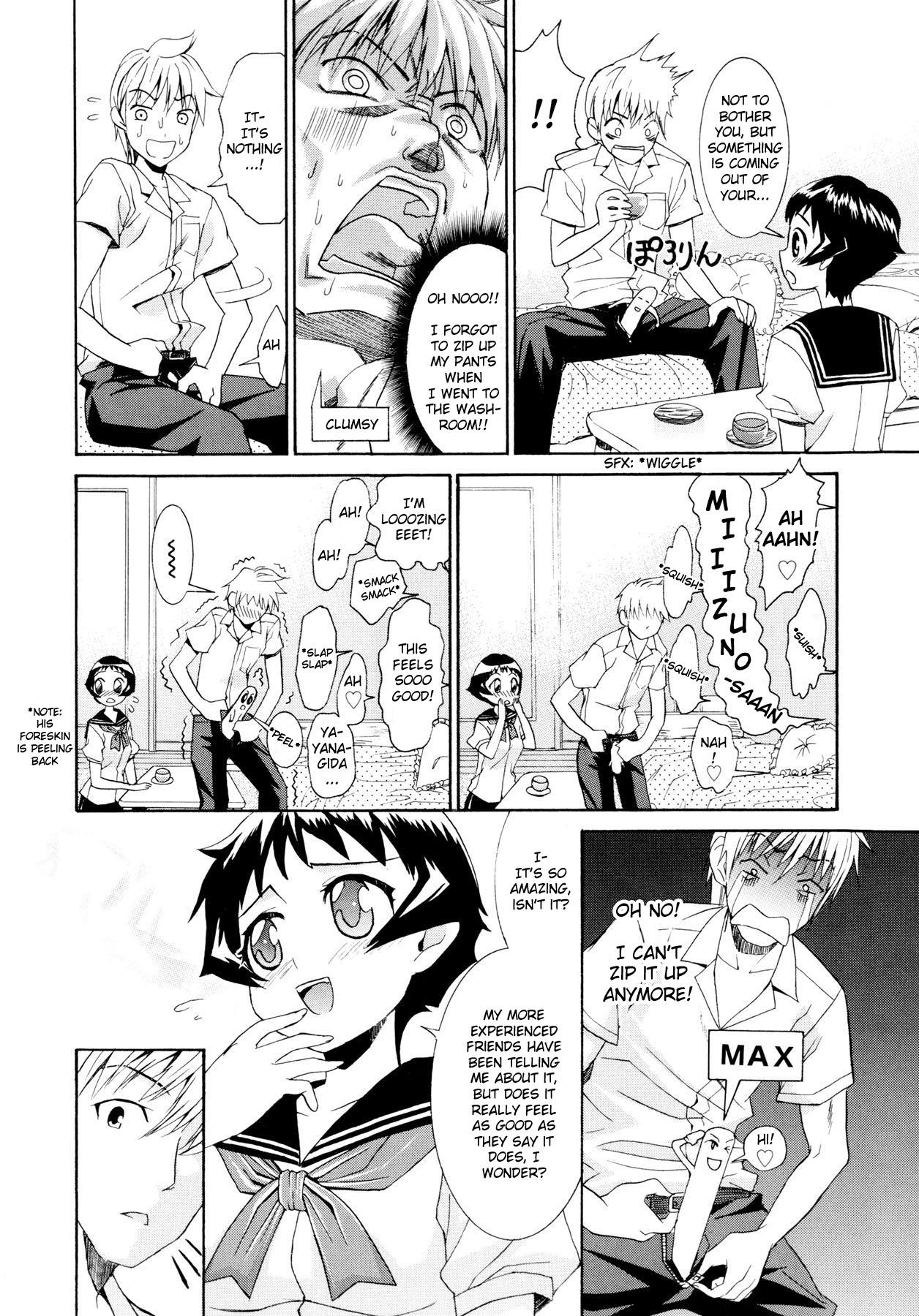 [Enomoto Heights] Yanagida-kun to Mizuno-san [English] [redCoMet + Hentai-Enishi] 136