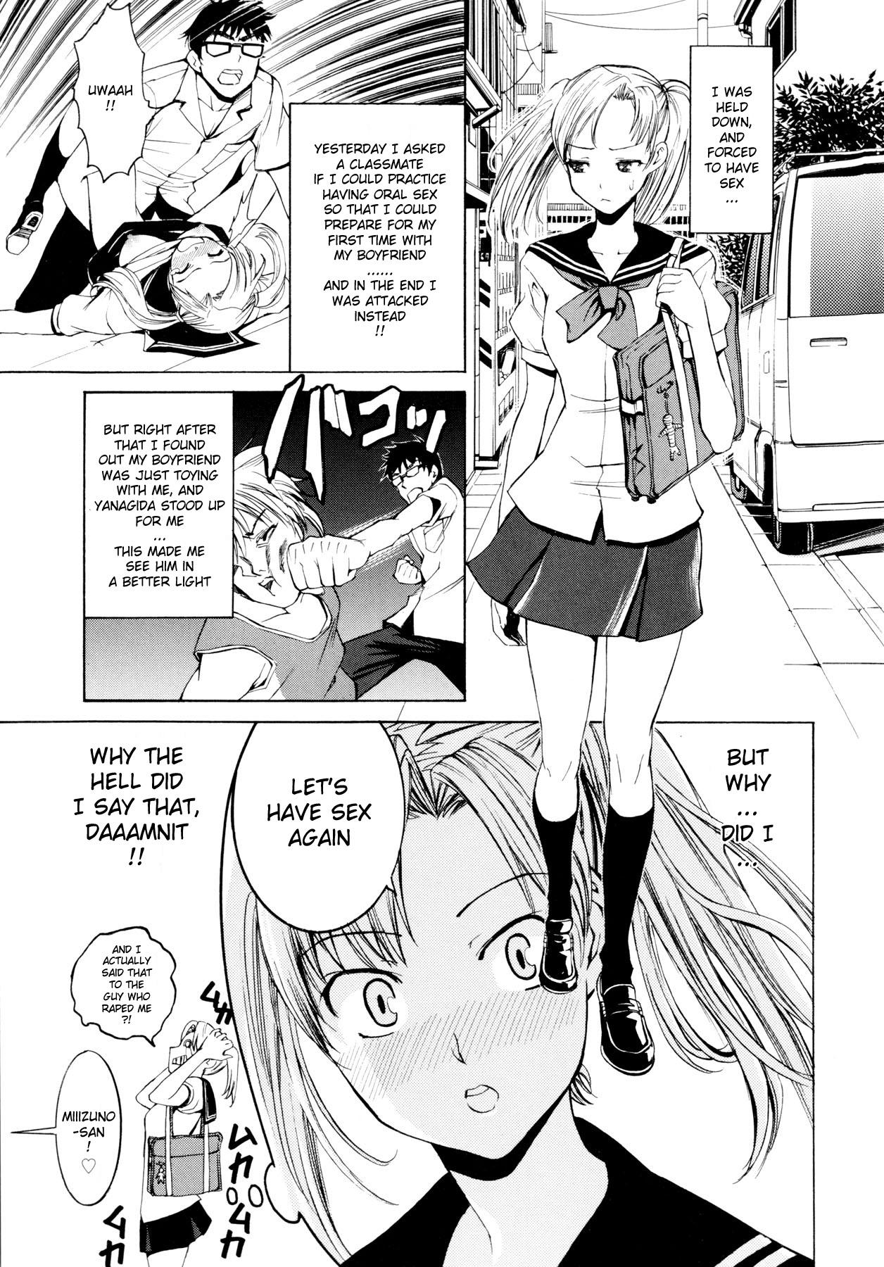 [Enomoto Heights] Yanagida-kun to Mizuno-san [English] [redCoMet + Hentai-Enishi] 24