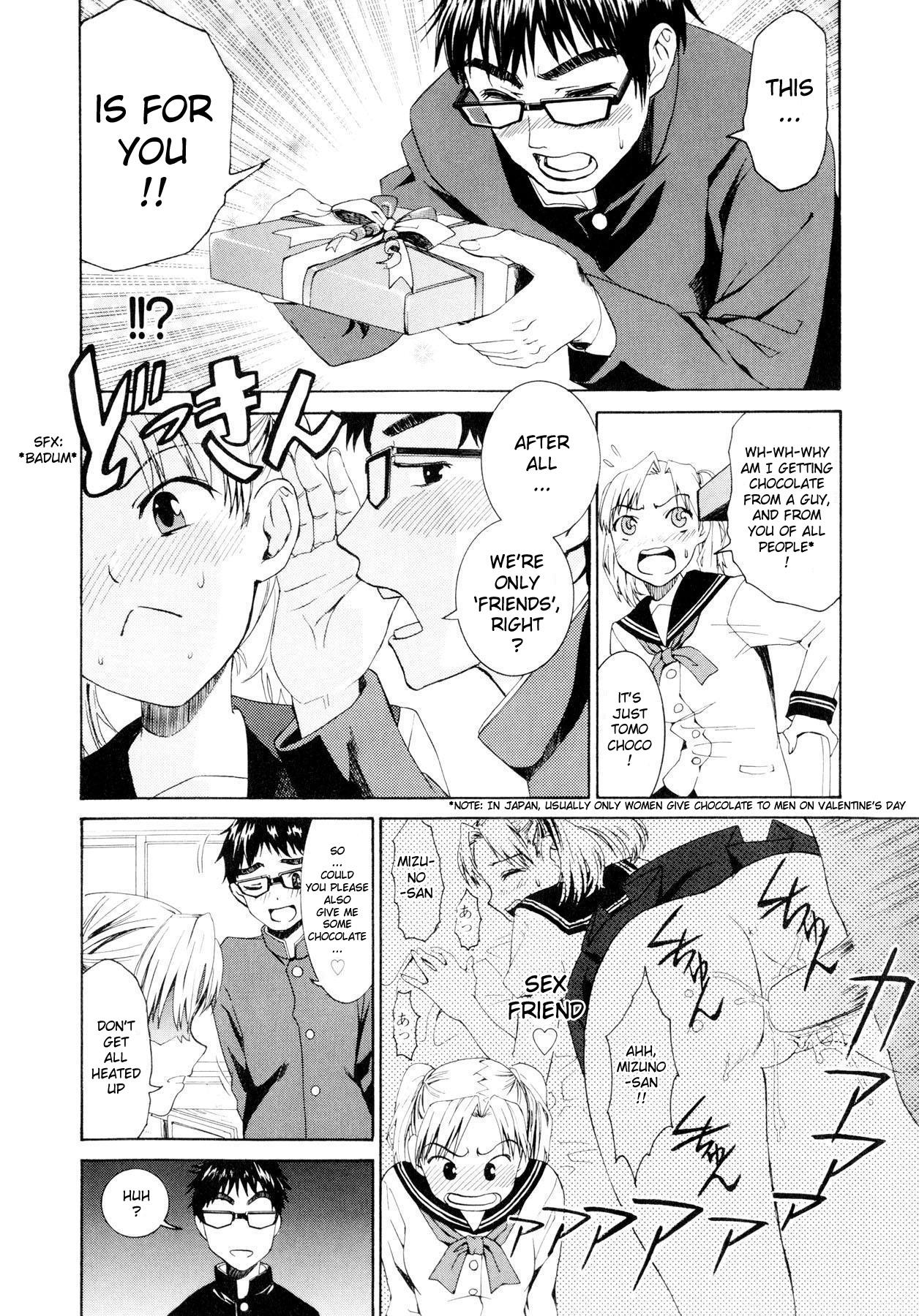 [Enomoto Heights] Yanagida-kun to Mizuno-san [English] [redCoMet + Hentai-Enishi] 46