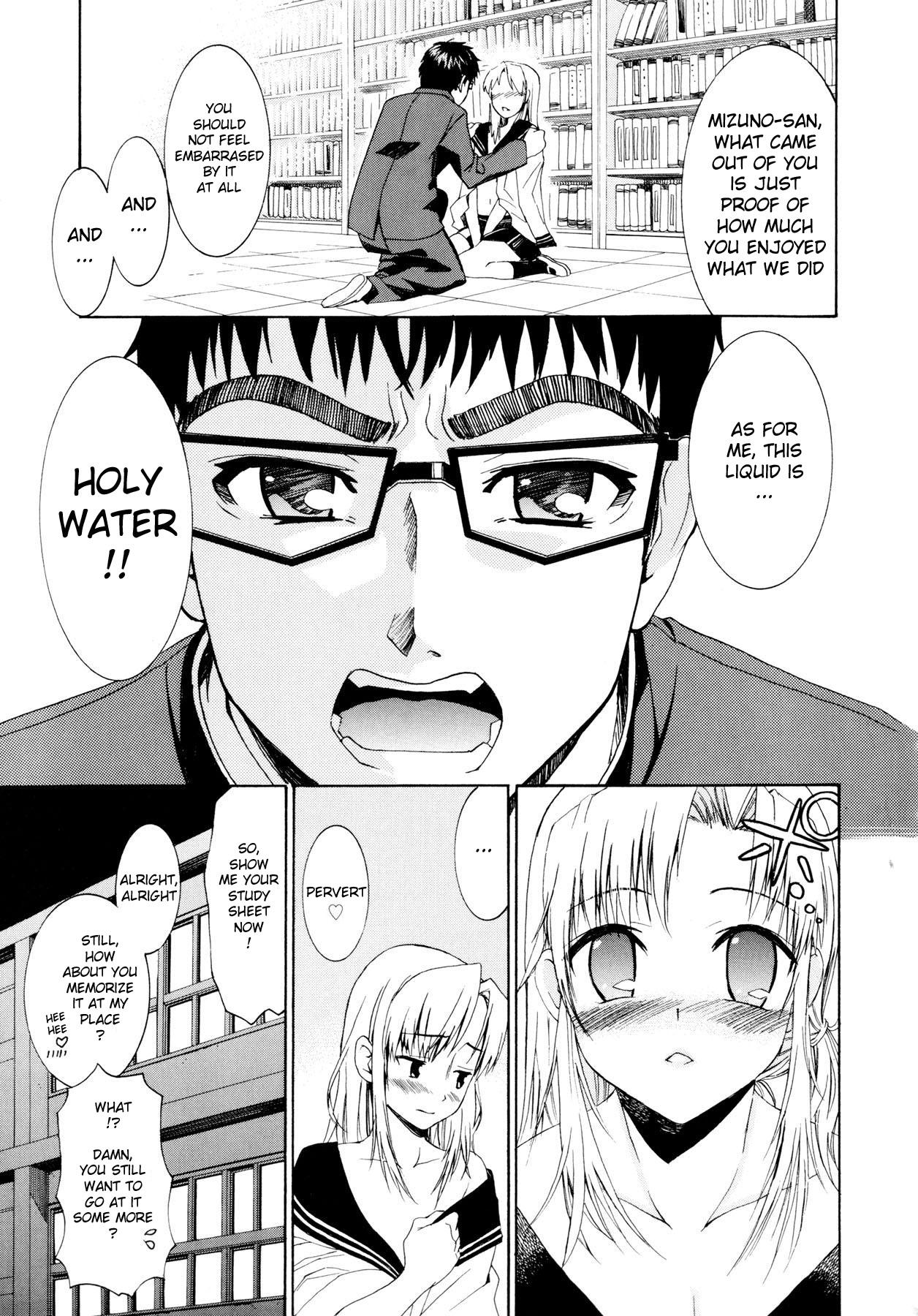 [Enomoto Heights] Yanagida-kun to Mizuno-san [English] [redCoMet + Hentai-Enishi] 84