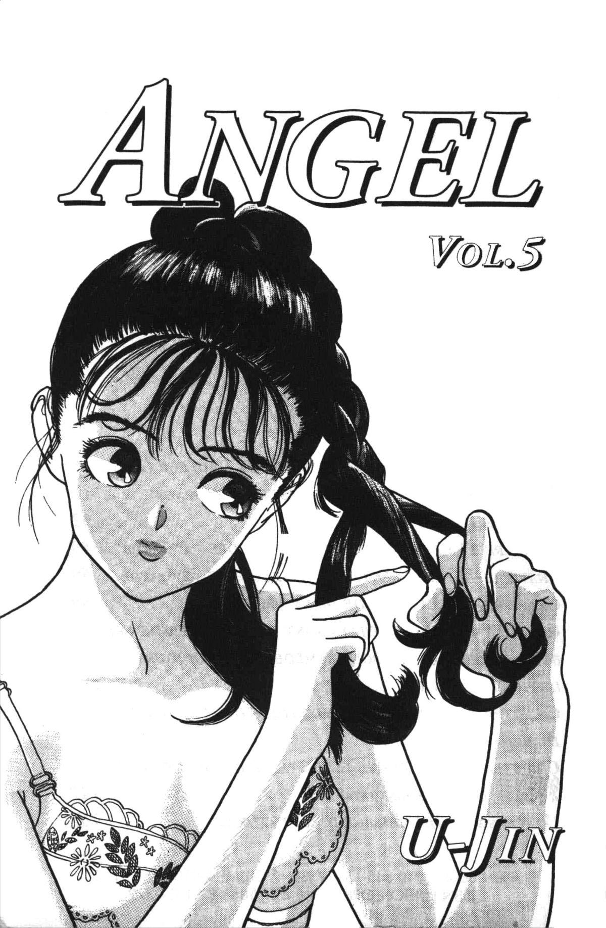 Angel: Highschool Sexual Bad Boys and Girls Story Vol.05 2