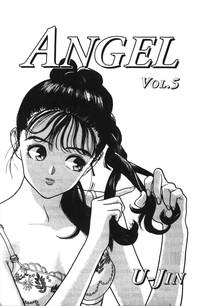 Angel: Highschool Sexual Bad Boys and Girls Story Vol.05 3