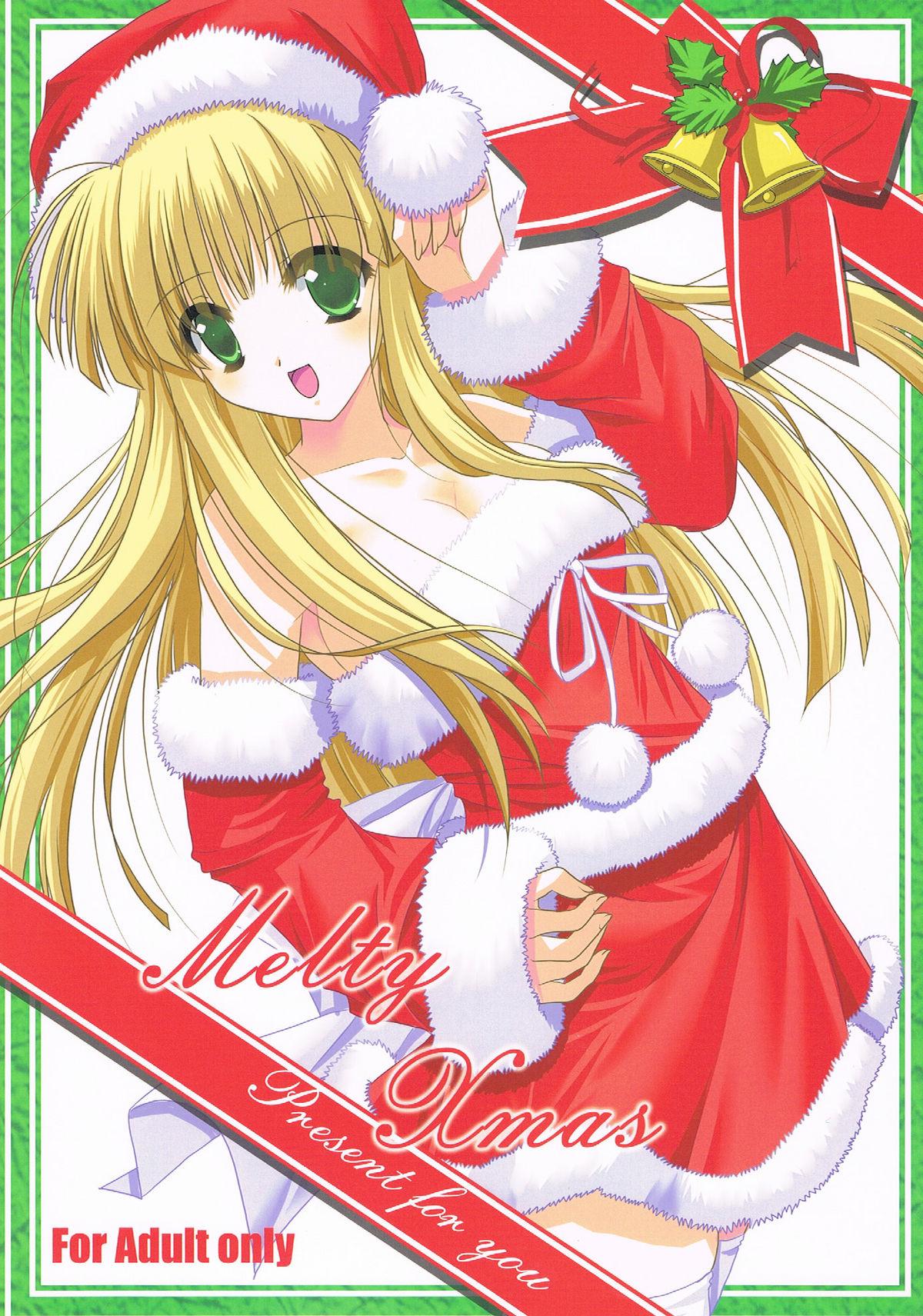 Melty Xmas - Present For You 0