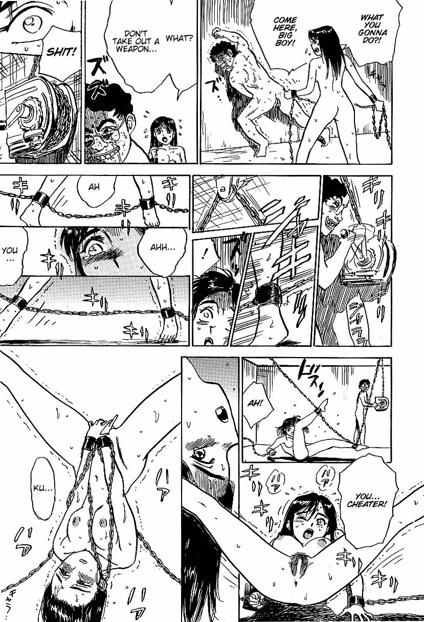 Spank [Momoyama Jirou] Kankin Ryoujoku Ch. 1, 3-5, 7-8 [English] Orgasms - Page 12
