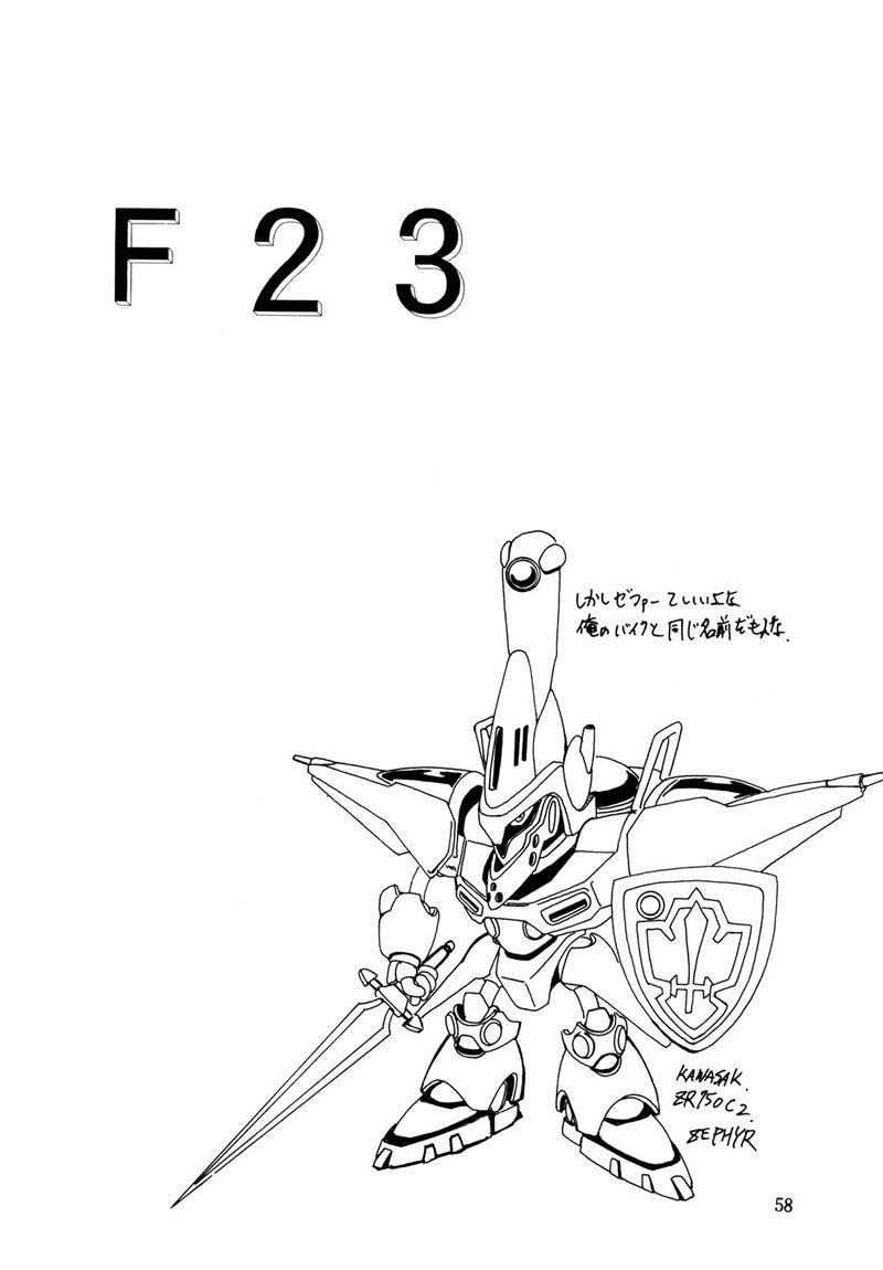 F-23 56