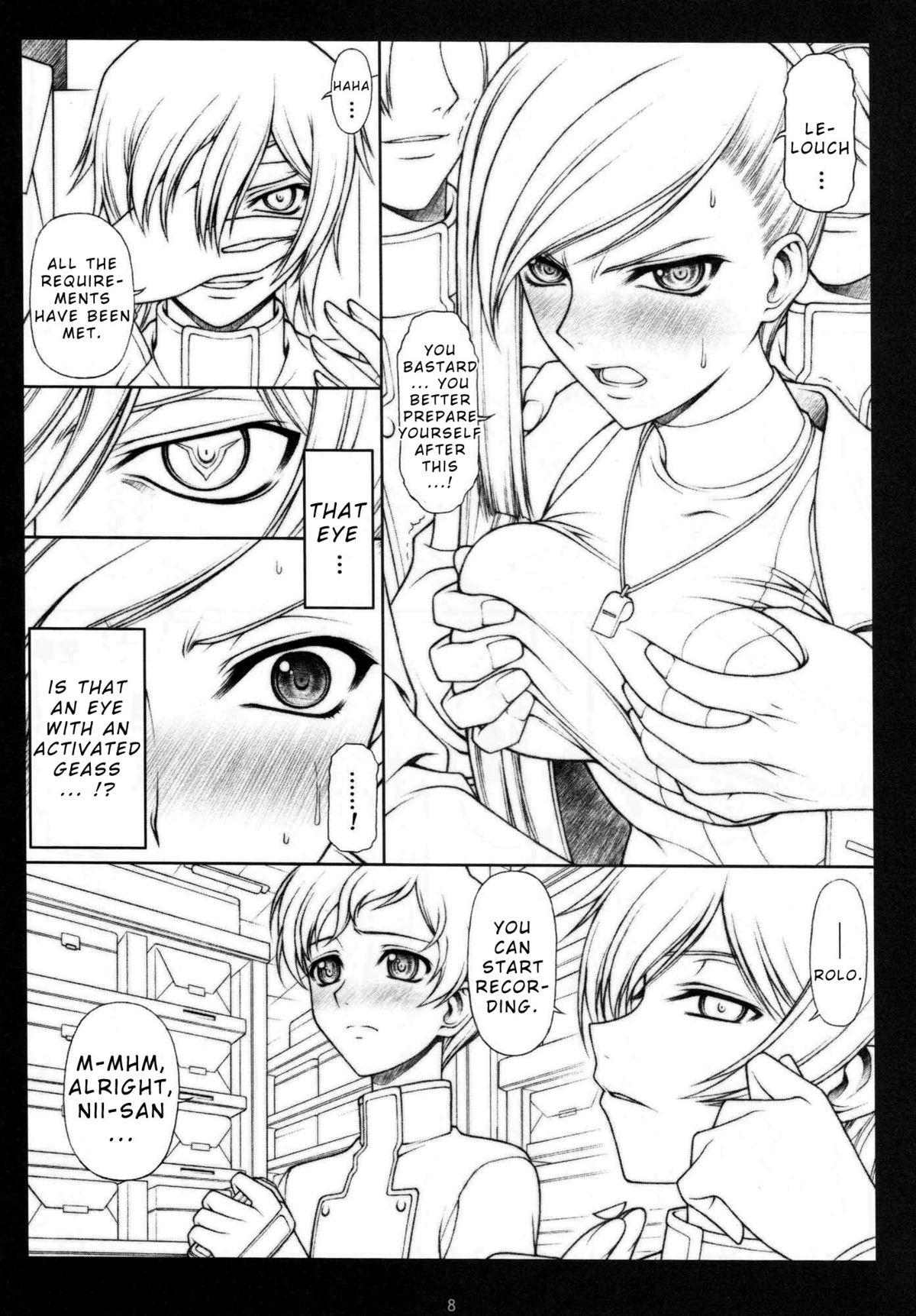 Mofos Villeta in the Darkness - Code geass Bigass - Page 7