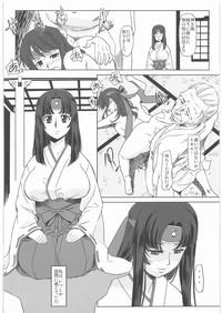 Uncensored Musha Miko Inmitsuchou Queens Blade Punished 3