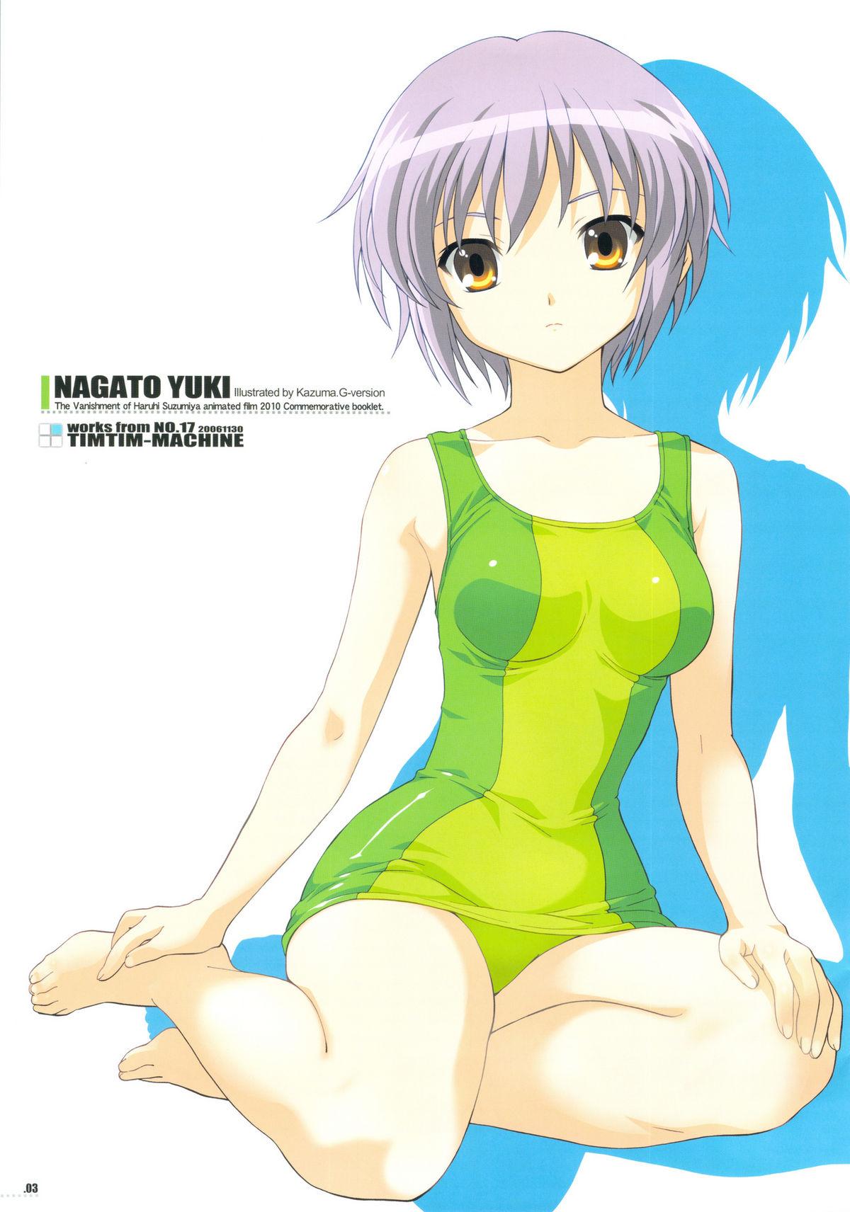 NAGATO YUKI Shoushitsu Eiga ka Kinen Shousasshi 3